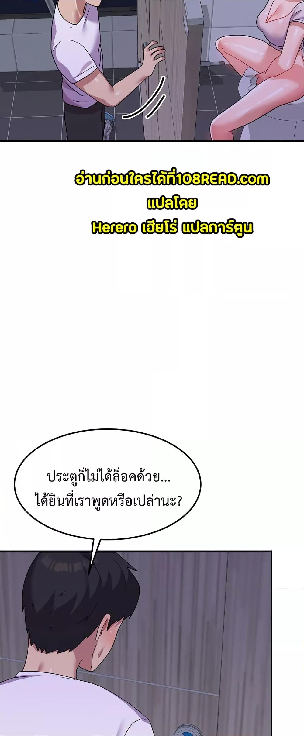 Doujin-Lc- อ่าน โดจิน มังฮวา เกาหลี ญี่ปุ่น จีน แปลไทย Women’s University Student who Served in the Military ตอนที่ 1 2 3 4 5 6 7 8 9 10 11 12 13 14 ฟรี ไม่มีโฆษณา อ่าน โดจิน Manhwa เกาหลี ญี่ปุ่น จีน เรามีครบ คัดมาให้เน้นๆ โดจิน 18+ รับประกันความฟินโดย  Doujin Lc