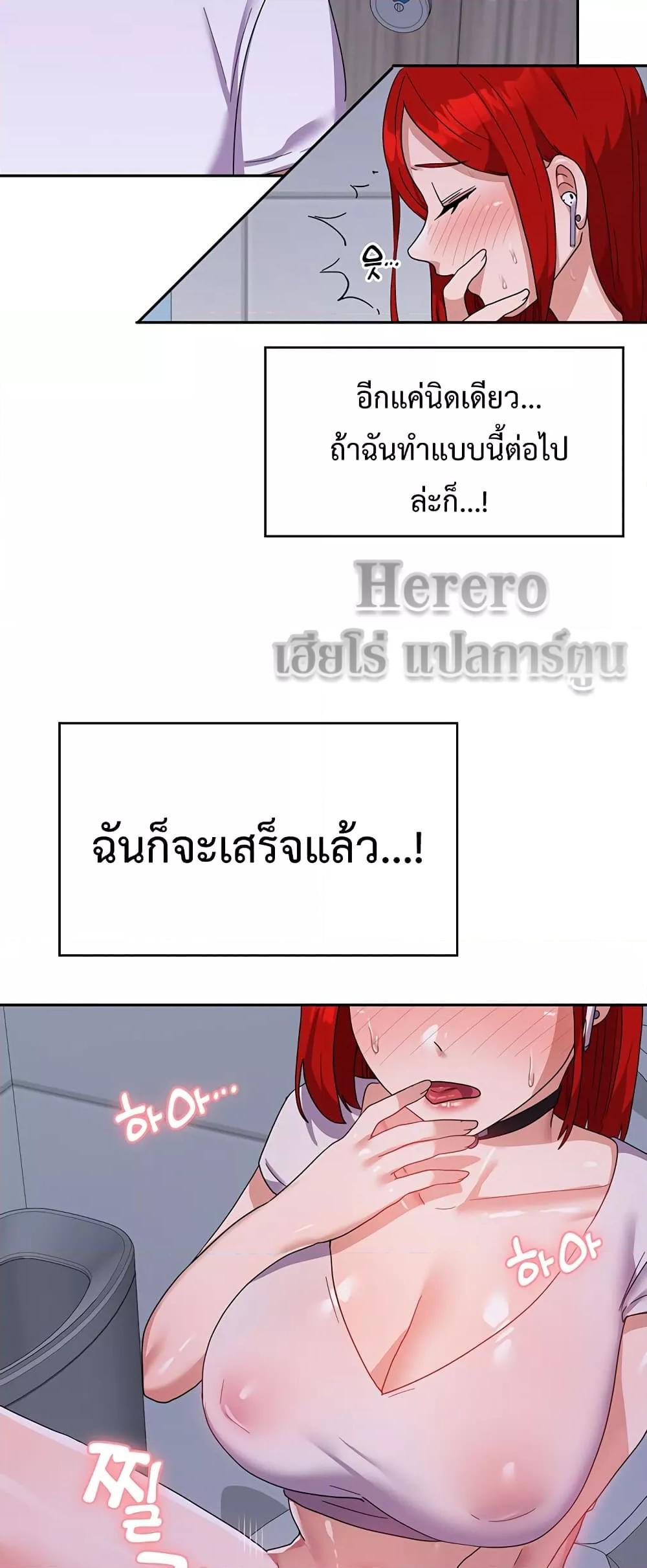 Doujin-Lc- อ่าน โดจิน มังฮวา เกาหลี ญี่ปุ่น จีน แปลไทย Women’s University Student who Served in the Military ตอนที่ 1 2 3 4 5 6 7 8 9 10 11 12 13 14 ฟรี ไม่มีโฆษณา อ่าน โดจิน Manhwa เกาหลี ญี่ปุ่น จีน เรามีครบ คัดมาให้เน้นๆ โดจิน 18+ รับประกันความฟินโดย  Doujin Lc