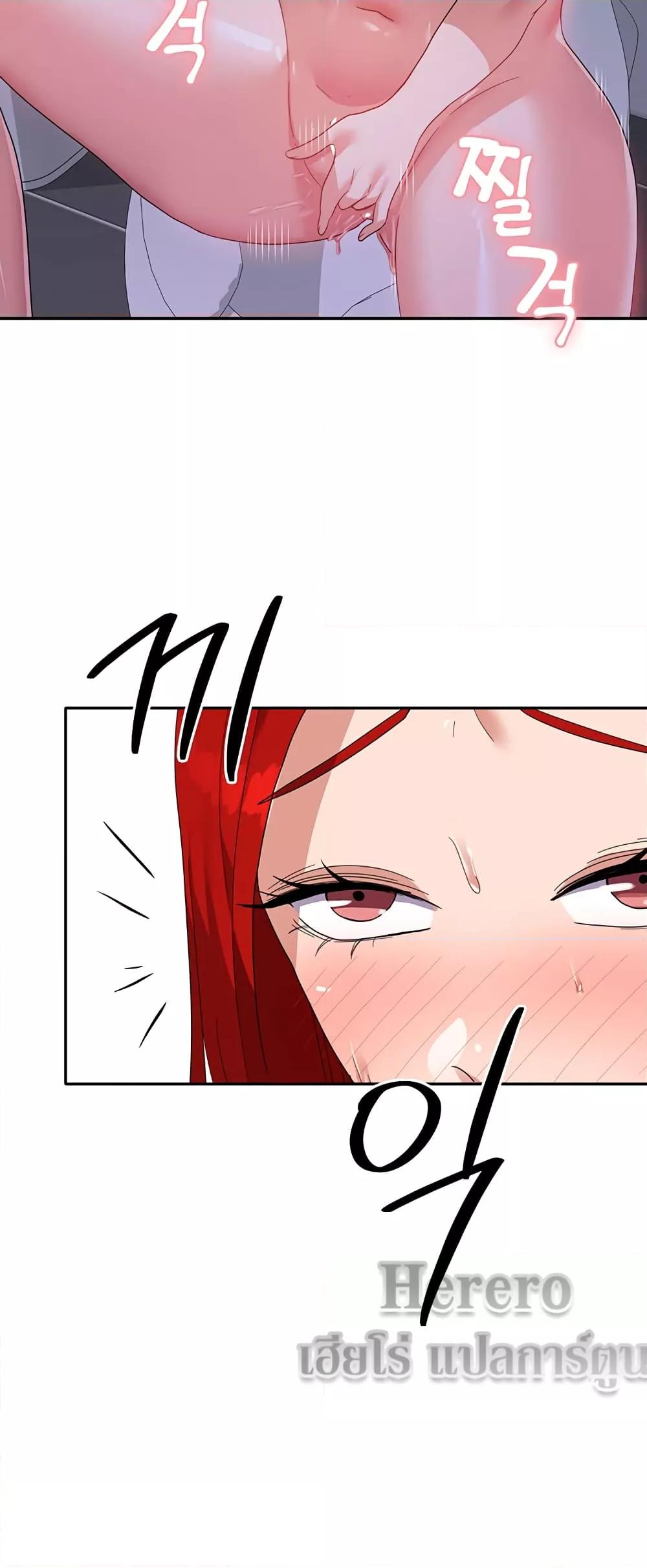 Doujin-Lc- อ่าน โดจิน มังฮวา เกาหลี ญี่ปุ่น จีน แปลไทย Women’s University Student who Served in the Military ตอนที่ 1 2 3 4 5 6 7 8 9 10 11 12 13 14 ฟรี ไม่มีโฆษณา อ่าน โดจิน Manhwa เกาหลี ญี่ปุ่น จีน เรามีครบ คัดมาให้เน้นๆ โดจิน 18+ รับประกันความฟินโดย  Doujin Lc