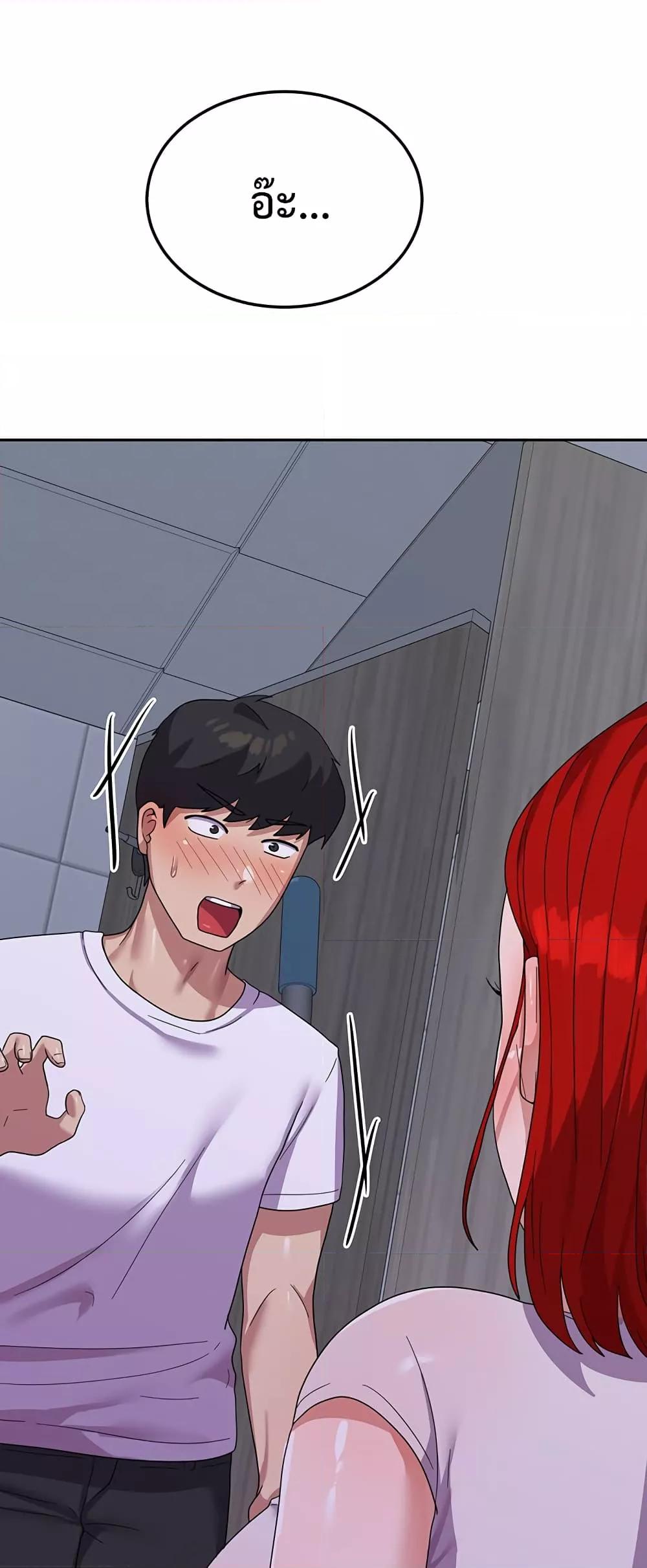 Doujin-Lc- อ่าน โดจิน มังฮวา เกาหลี ญี่ปุ่น จีน แปลไทย Women’s University Student who Served in the Military ตอนที่ 1 2 3 4 5 6 7 8 9 10 11 12 13 14 ฟรี ไม่มีโฆษณา อ่าน โดจิน Manhwa เกาหลี ญี่ปุ่น จีน เรามีครบ คัดมาให้เน้นๆ โดจิน 18+ รับประกันความฟินโดย  Doujin Lc