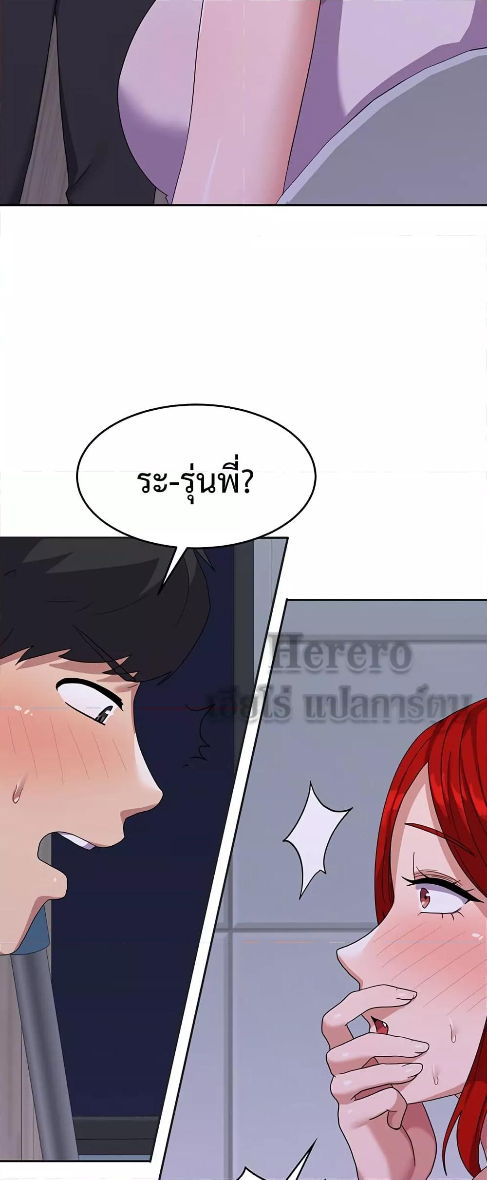 Doujin-Lc- อ่าน โดจิน มังฮวา เกาหลี ญี่ปุ่น จีน แปลไทย Women’s University Student who Served in the Military ตอนที่ 1 2 3 4 5 6 7 8 9 10 11 12 13 14 ฟรี ไม่มีโฆษณา อ่าน โดจิน Manhwa เกาหลี ญี่ปุ่น จีน เรามีครบ คัดมาให้เน้นๆ โดจิน 18+ รับประกันความฟินโดย  Doujin Lc