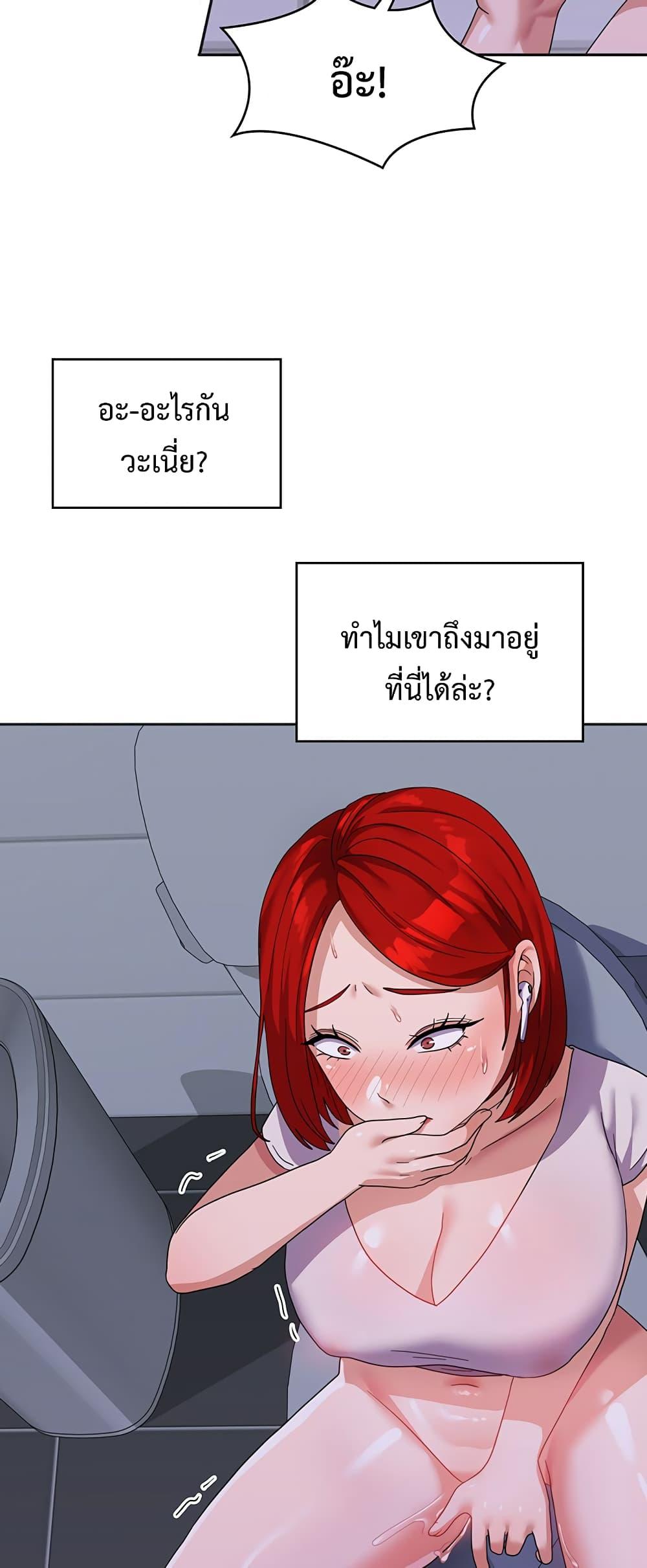 Doujin-Lc- อ่าน โดจิน มังฮวา เกาหลี ญี่ปุ่น จีน แปลไทย Women’s University Student who Served in the Military ตอนที่ 1 2 3 4 5 6 7 8 9 10 11 12 13 14 ฟรี ไม่มีโฆษณา อ่าน โดจิน Manhwa เกาหลี ญี่ปุ่น จีน เรามีครบ คัดมาให้เน้นๆ โดจิน 18+ รับประกันความฟินโดย  Doujin Lc