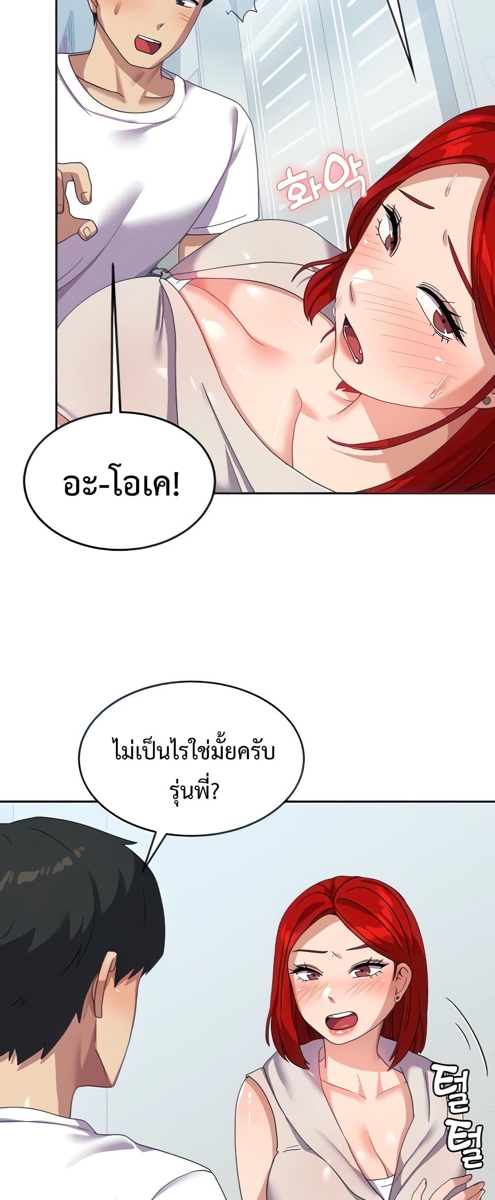 Doujin-Lc- อ่าน โดจิน มังฮวา เกาหลี ญี่ปุ่น จีน แปลไทย Women’s University Student who Served in the Military ตอนที่ 1 2 3 4 5 6 7 8 9 10 11 12 13 14 ฟรี ไม่มีโฆษณา อ่าน โดจิน Manhwa เกาหลี ญี่ปุ่น จีน เรามีครบ คัดมาให้เน้นๆ โดจิน 18+ รับประกันความฟินโดย  Doujin Lc