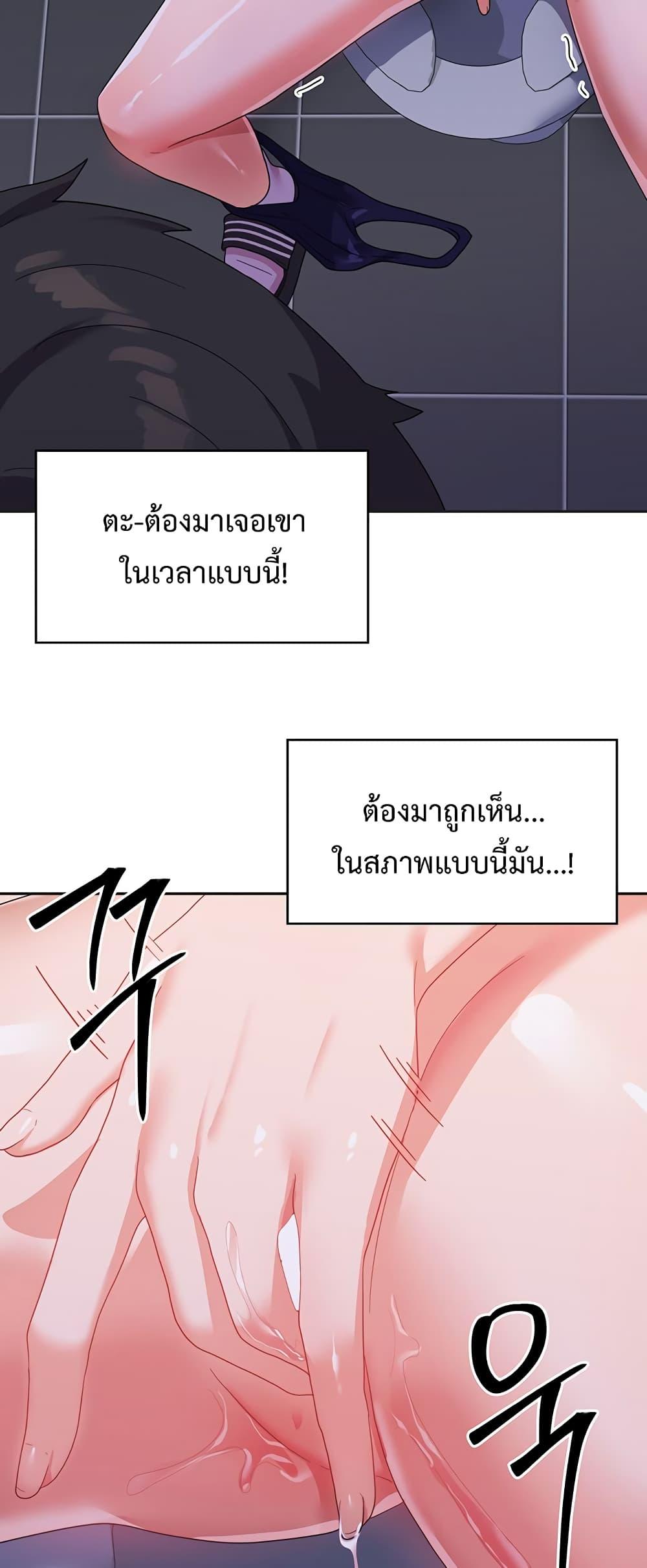 Doujin-Lc- อ่าน โดจิน มังฮวา เกาหลี ญี่ปุ่น จีน แปลไทย Women’s University Student who Served in the Military ตอนที่ 1 2 3 4 5 6 7 8 9 10 11 12 13 14 ฟรี ไม่มีโฆษณา อ่าน โดจิน Manhwa เกาหลี ญี่ปุ่น จีน เรามีครบ คัดมาให้เน้นๆ โดจิน 18+ รับประกันความฟินโดย  Doujin Lc