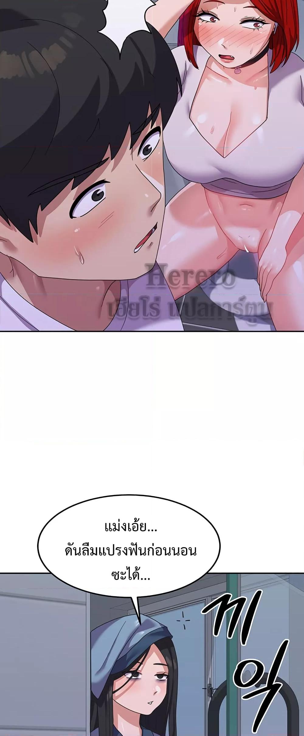Doujin-Lc- อ่าน โดจิน มังฮวา เกาหลี ญี่ปุ่น จีน แปลไทย Women’s University Student who Served in the Military ตอนที่ 1 2 3 4 5 6 7 8 9 10 11 12 13 14 ฟรี ไม่มีโฆษณา อ่าน โดจิน Manhwa เกาหลี ญี่ปุ่น จีน เรามีครบ คัดมาให้เน้นๆ โดจิน 18+ รับประกันความฟินโดย  Doujin Lc