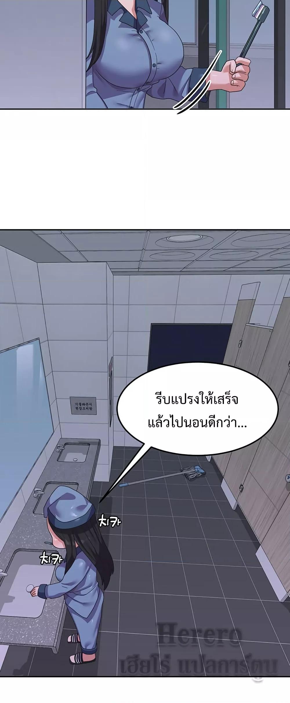 Doujin-Lc- อ่าน โดจิน มังฮวา เกาหลี ญี่ปุ่น จีน แปลไทย Women’s University Student who Served in the Military ตอนที่ 1 2 3 4 5 6 7 8 9 10 11 12 13 14 ฟรี ไม่มีโฆษณา อ่าน โดจิน Manhwa เกาหลี ญี่ปุ่น จีน เรามีครบ คัดมาให้เน้นๆ โดจิน 18+ รับประกันความฟินโดย  Doujin Lc