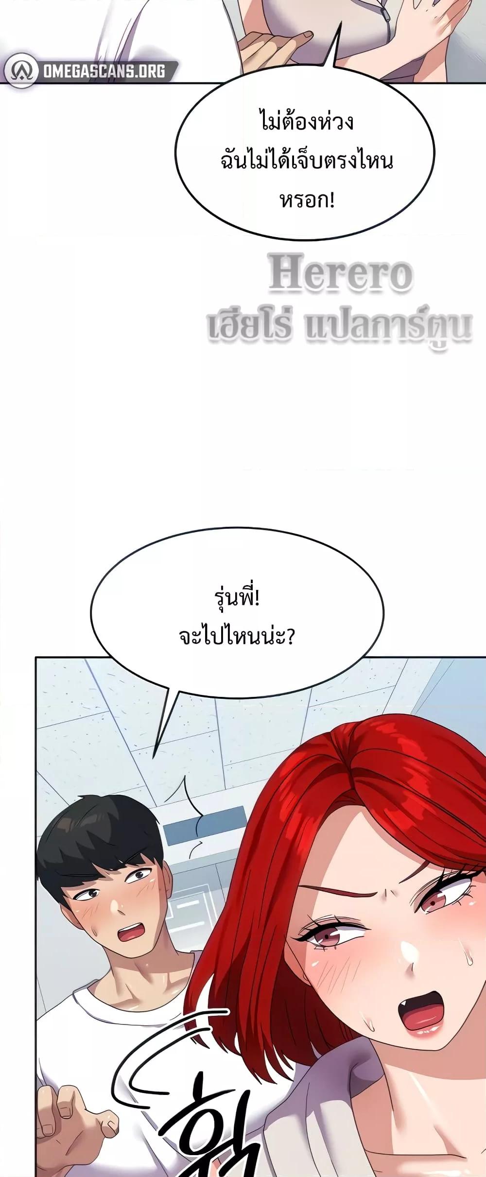 Doujin-Lc- อ่าน โดจิน มังฮวา เกาหลี ญี่ปุ่น จีน แปลไทย Women’s University Student who Served in the Military ตอนที่ 1 2 3 4 5 6 7 8 9 10 11 12 13 14 ฟรี ไม่มีโฆษณา อ่าน โดจิน Manhwa เกาหลี ญี่ปุ่น จีน เรามีครบ คัดมาให้เน้นๆ โดจิน 18+ รับประกันความฟินโดย  Doujin Lc