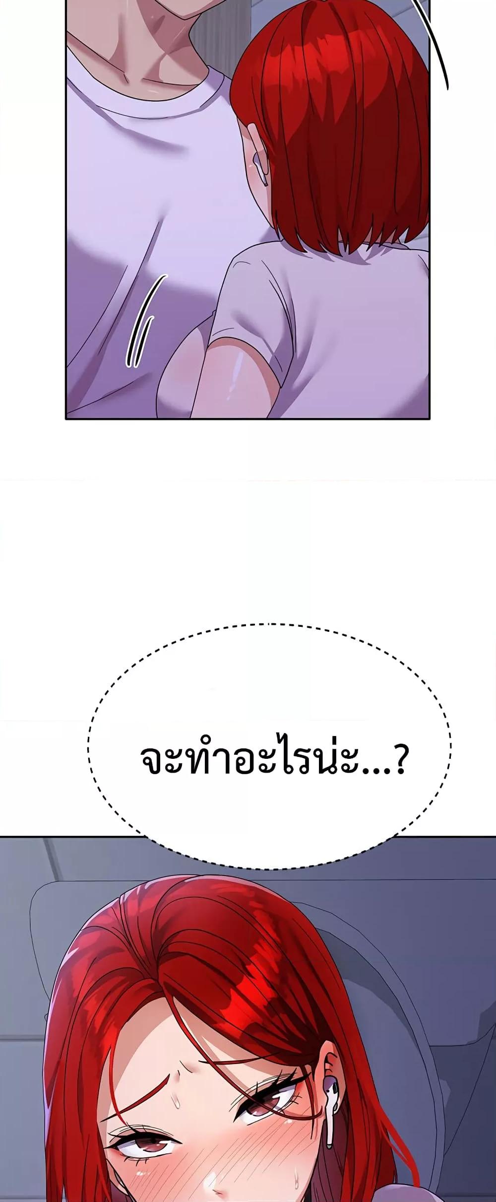 Doujin-Lc- อ่าน โดจิน มังฮวา เกาหลี ญี่ปุ่น จีน แปลไทย Women’s University Student who Served in the Military ตอนที่ 1 2 3 4 5 6 7 8 9 10 11 12 13 14 ฟรี ไม่มีโฆษณา อ่าน โดจิน Manhwa เกาหลี ญี่ปุ่น จีน เรามีครบ คัดมาให้เน้นๆ โดจิน 18+ รับประกันความฟินโดย  Doujin Lc