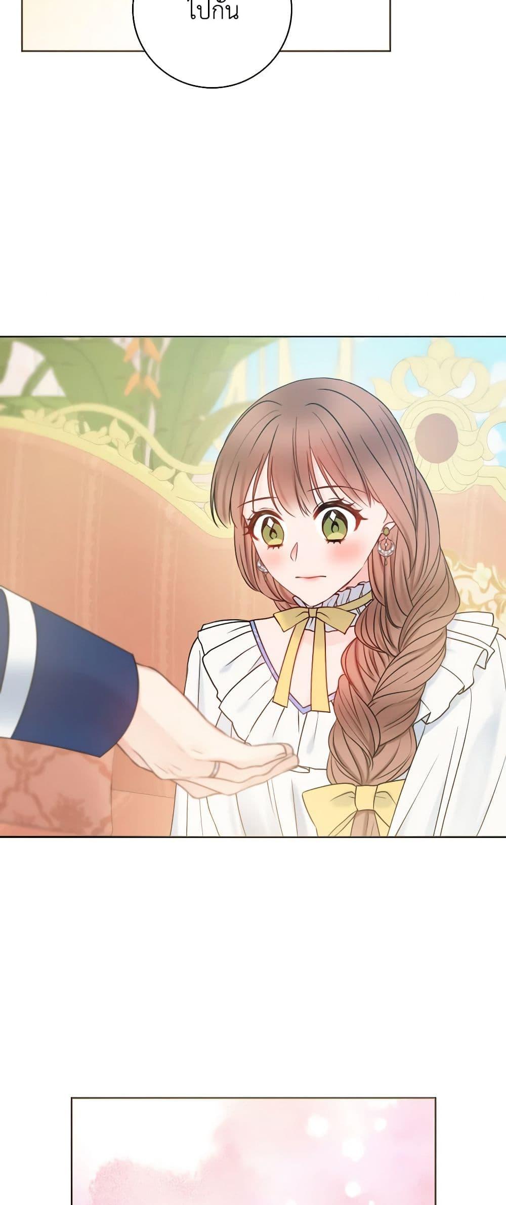 Manga-lc-com อ่านมังงะ อ่านการ์ตูน ออนไลน์ ฟรี Contractual Marriage to a Surly Duke ตอนที่ 1 2 3 4 5 6 7 8 9 10 11 12 13 14 ฟรี ไม่มีโฆษณา Manga-lc - อ่าน มังงะ อ่าน การ์ตูน ออนไลน์ อ่านมังงะ ฟรี