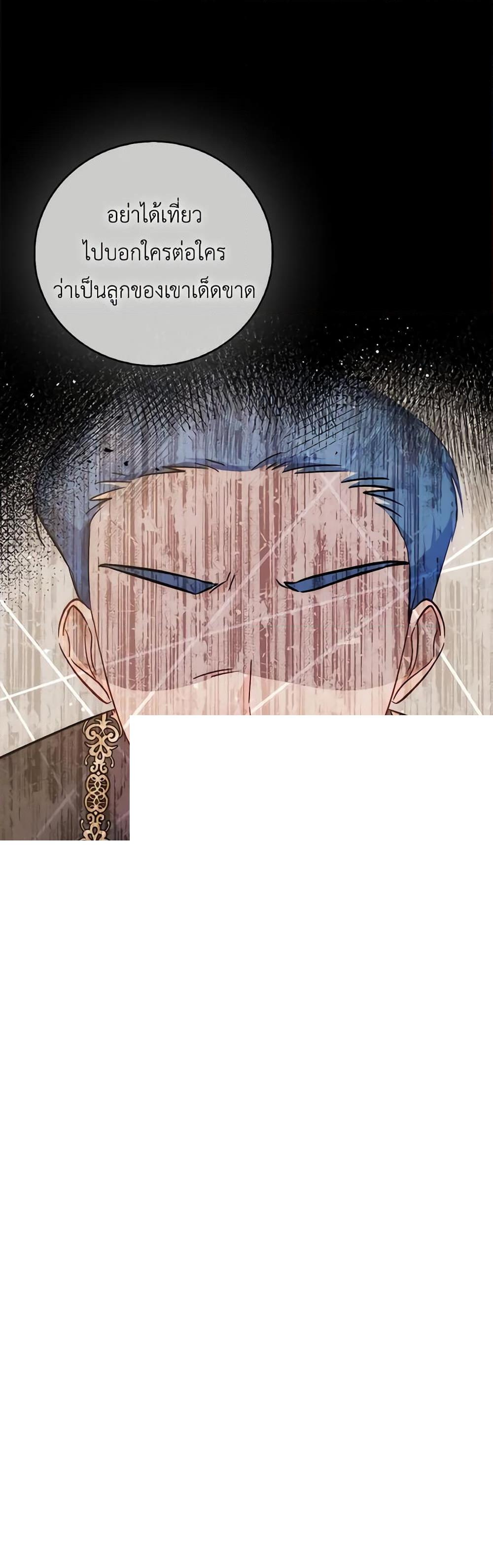 Manga-lc-com อ่านมังงะ อ่านการ์ตูน ออนไลน์ ฟรี I Became the Sister of the Time-Limited Heroine ตอนที่ 1 2 3 4 5 6 7 8 9 10 11 12 13 14 ฟรี ไม่มีโฆษณา Manga-lc - อ่าน มังงะ อ่าน การ์ตูน ออนไลน์ อ่านมังงะ ฟรี