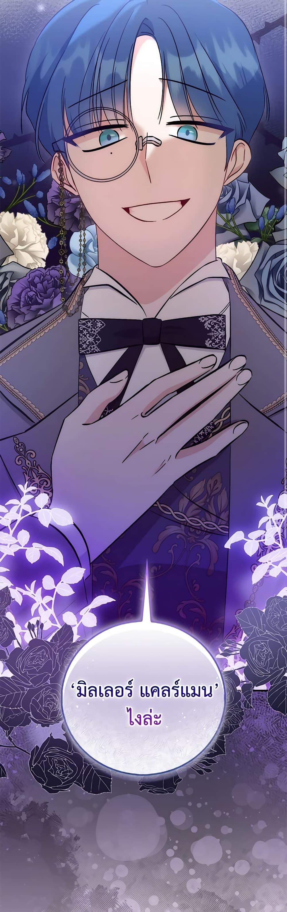 Manga-lc-com อ่านมังงะ อ่านการ์ตูน ออนไลน์ ฟรี I Became the Sister of the Time-Limited Heroine ตอนที่ 1 2 3 4 5 6 7 8 9 10 11 12 13 14 ฟรี ไม่มีโฆษณา Manga-lc - อ่าน มังงะ อ่าน การ์ตูน ออนไลน์ อ่านมังงะ ฟรี