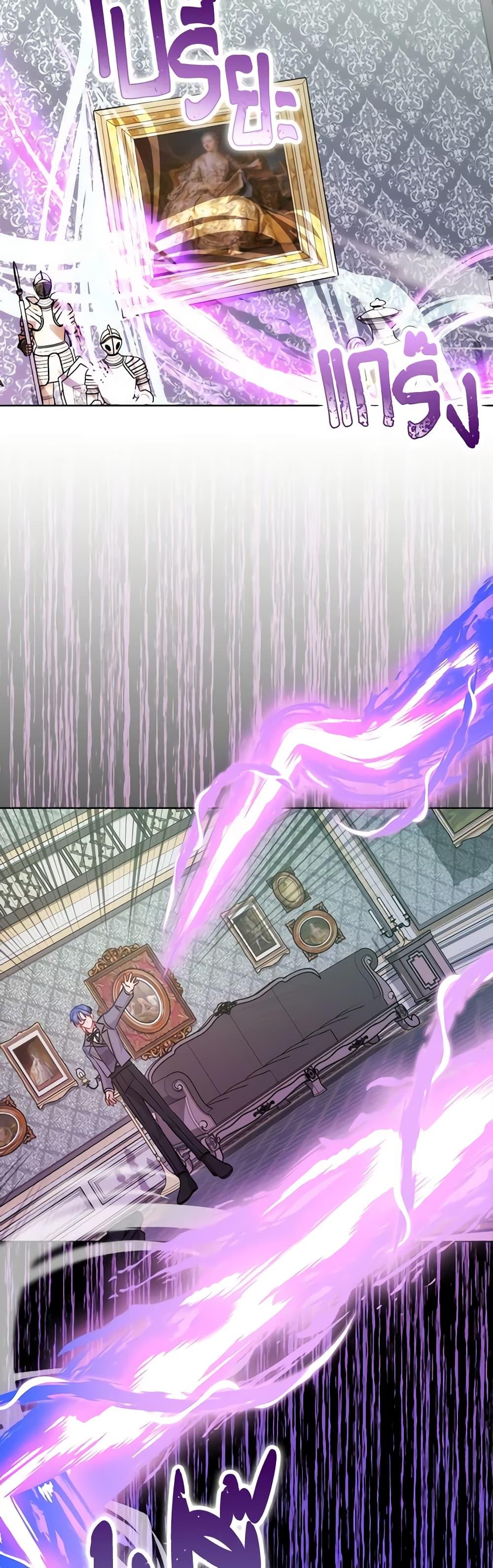 Manga-lc-com อ่านมังงะ อ่านการ์ตูน ออนไลน์ ฟรี I Became the Sister of the Time-Limited Heroine ตอนที่ 1 2 3 4 5 6 7 8 9 10 11 12 13 14 ฟรี ไม่มีโฆษณา Manga-lc - อ่าน มังงะ อ่าน การ์ตูน ออนไลน์ อ่านมังงะ ฟรี