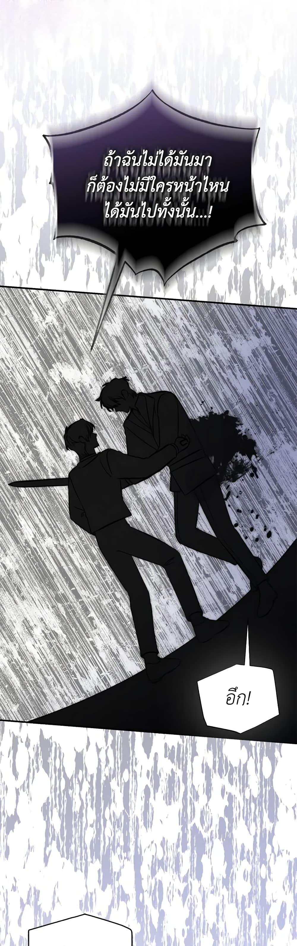 Manga-lc-com อ่านมังงะ อ่านการ์ตูน ออนไลน์ ฟรี I Became the Sister of the Time-Limited Heroine ตอนที่ 1 2 3 4 5 6 7 8 9 10 11 12 13 14 ฟรี ไม่มีโฆษณา Manga-lc - อ่าน มังงะ อ่าน การ์ตูน ออนไลน์ อ่านมังงะ ฟรี