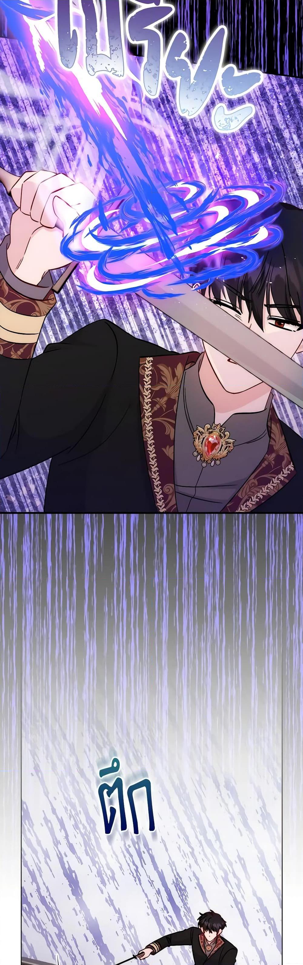 Manga-lc-com อ่านมังงะ อ่านการ์ตูน ออนไลน์ ฟรี I Became the Sister of the Time-Limited Heroine ตอนที่ 1 2 3 4 5 6 7 8 9 10 11 12 13 14 ฟรี ไม่มีโฆษณา Manga-lc - อ่าน มังงะ อ่าน การ์ตูน ออนไลน์ อ่านมังงะ ฟรี