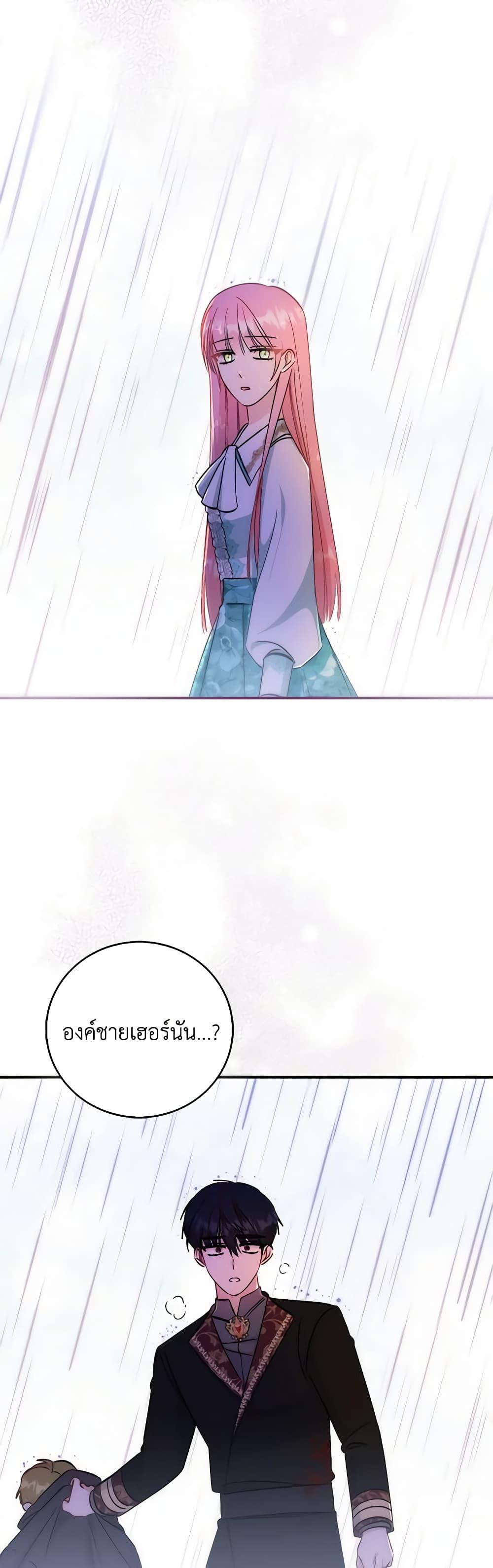 Manga-lc-com อ่านมังงะ อ่านการ์ตูน ออนไลน์ ฟรี I Became the Sister of the Time-Limited Heroine ตอนที่ 1 2 3 4 5 6 7 8 9 10 11 12 13 14 ฟรี ไม่มีโฆษณา Manga-lc - อ่าน มังงะ อ่าน การ์ตูน ออนไลน์ อ่านมังงะ ฟรี