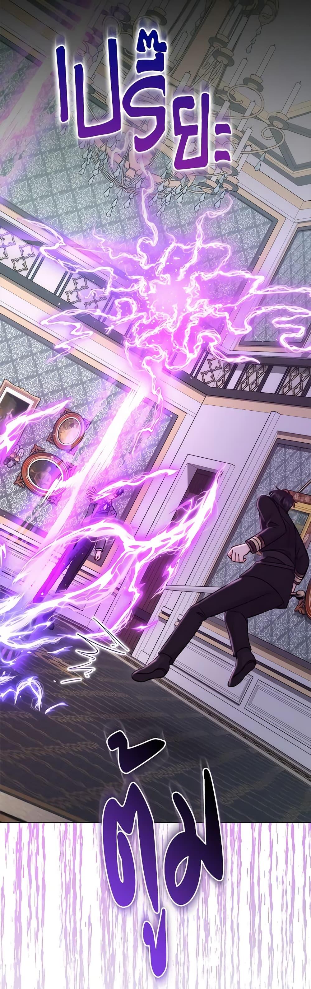 Manga-lc-com อ่านมังงะ อ่านการ์ตูน ออนไลน์ ฟรี I Became the Sister of the Time-Limited Heroine ตอนที่ 1 2 3 4 5 6 7 8 9 10 11 12 13 14 ฟรี ไม่มีโฆษณา Manga-lc - อ่าน มังงะ อ่าน การ์ตูน ออนไลน์ อ่านมังงะ ฟรี