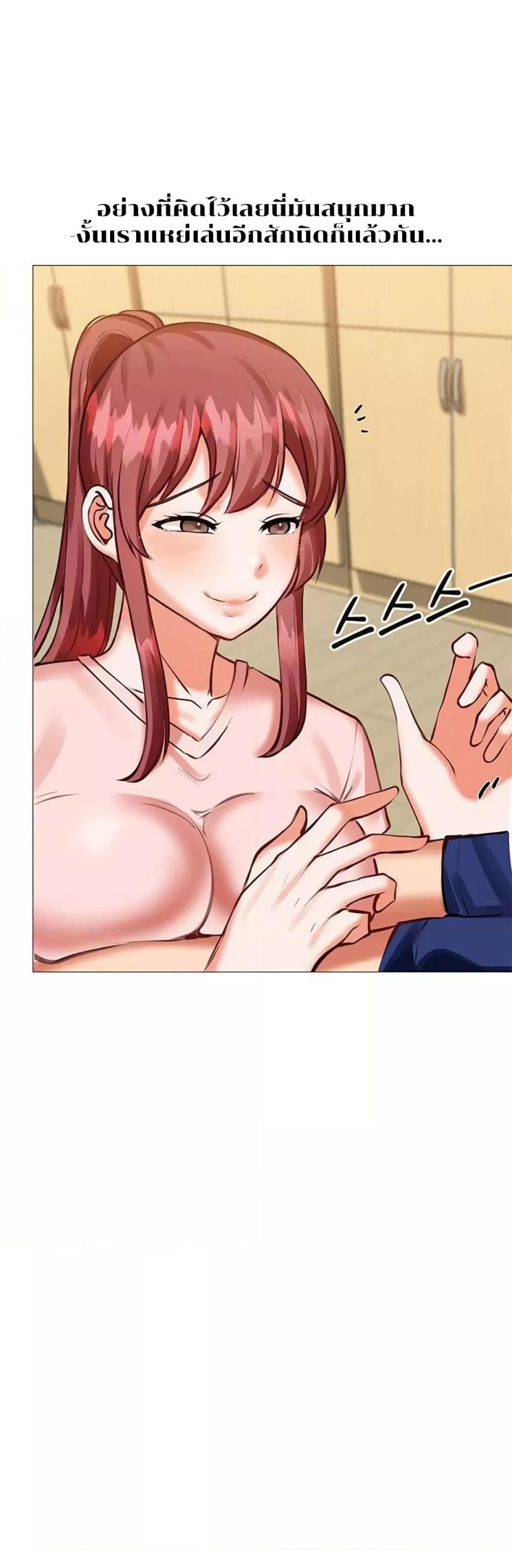 Doujin-Lc- อ่าน โดจิน มังฮวา เกาหลี ญี่ปุ่น จีน แปลไทย Troublesome Sister ตอนที่ 1 2 3 4 5 6 7 8 9 10 11 12 13 14 ฟรี ไม่มีโฆษณา อ่าน โดจิน Manhwa เกาหลี ญี่ปุ่น จีน เรามีครบ คัดมาให้เน้นๆ โดจิน 18+ รับประกันความฟินโดย  Doujin Lc