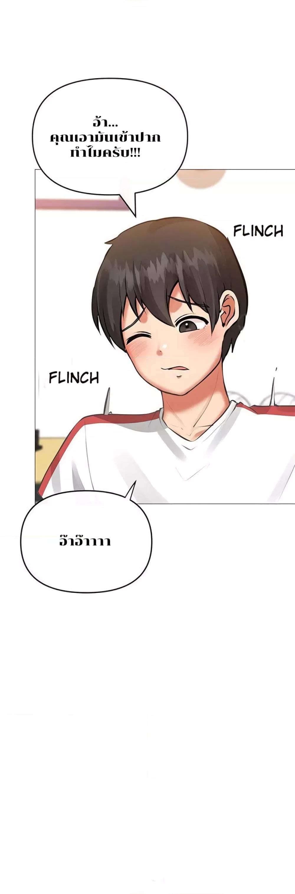 Doujin-Lc- อ่าน โดจิน มังฮวา เกาหลี ญี่ปุ่น จีน แปลไทย Troublesome Sister ตอนที่ 1 2 3 4 5 6 7 8 9 10 11 12 13 14 ฟรี ไม่มีโฆษณา อ่าน โดจิน Manhwa เกาหลี ญี่ปุ่น จีน เรามีครบ คัดมาให้เน้นๆ โดจิน 18+ รับประกันความฟินโดย  Doujin Lc