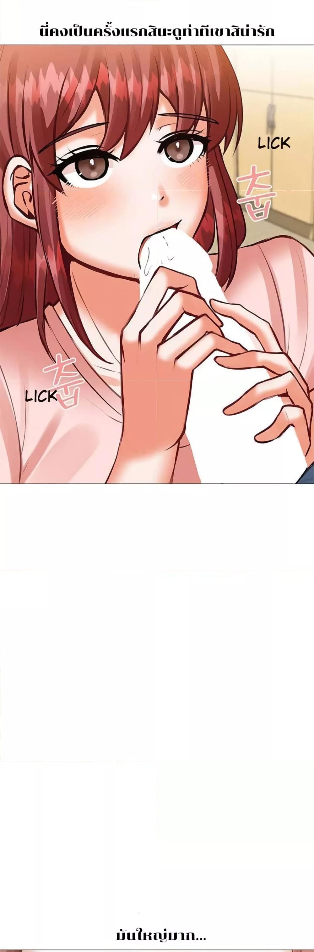Doujin-Lc- อ่าน โดจิน มังฮวา เกาหลี ญี่ปุ่น จีน แปลไทย Troublesome Sister ตอนที่ 1 2 3 4 5 6 7 8 9 10 11 12 13 14 ฟรี ไม่มีโฆษณา อ่าน โดจิน Manhwa เกาหลี ญี่ปุ่น จีน เรามีครบ คัดมาให้เน้นๆ โดจิน 18+ รับประกันความฟินโดย  Doujin Lc
