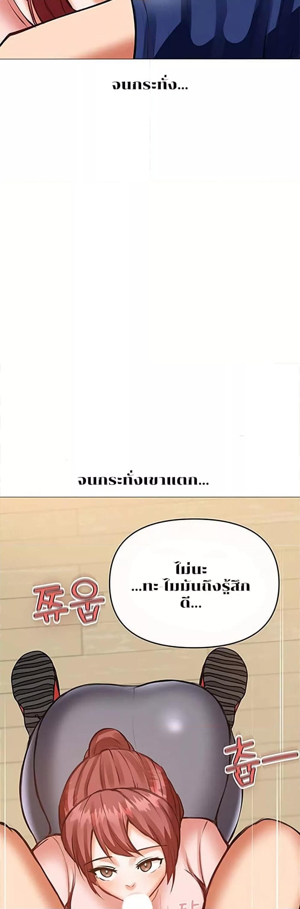 Doujin-Lc- อ่าน โดจิน มังฮวา เกาหลี ญี่ปุ่น จีน แปลไทย Troublesome Sister ตอนที่ 1 2 3 4 5 6 7 8 9 10 11 12 13 14 ฟรี ไม่มีโฆษณา อ่าน โดจิน Manhwa เกาหลี ญี่ปุ่น จีน เรามีครบ คัดมาให้เน้นๆ โดจิน 18+ รับประกันความฟินโดย  Doujin Lc