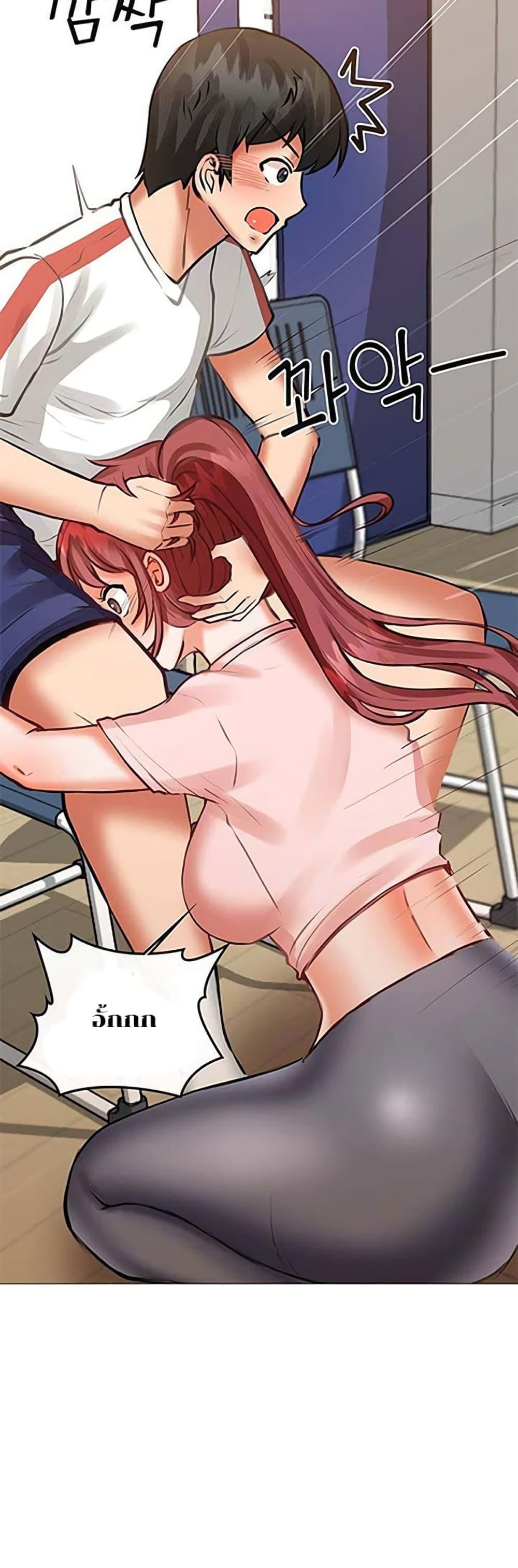 Doujin-Lc- อ่าน โดจิน มังฮวา เกาหลี ญี่ปุ่น จีน แปลไทย Troublesome Sister ตอนที่ 1 2 3 4 5 6 7 8 9 10 11 12 13 14 ฟรี ไม่มีโฆษณา อ่าน โดจิน Manhwa เกาหลี ญี่ปุ่น จีน เรามีครบ คัดมาให้เน้นๆ โดจิน 18+ รับประกันความฟินโดย  Doujin Lc