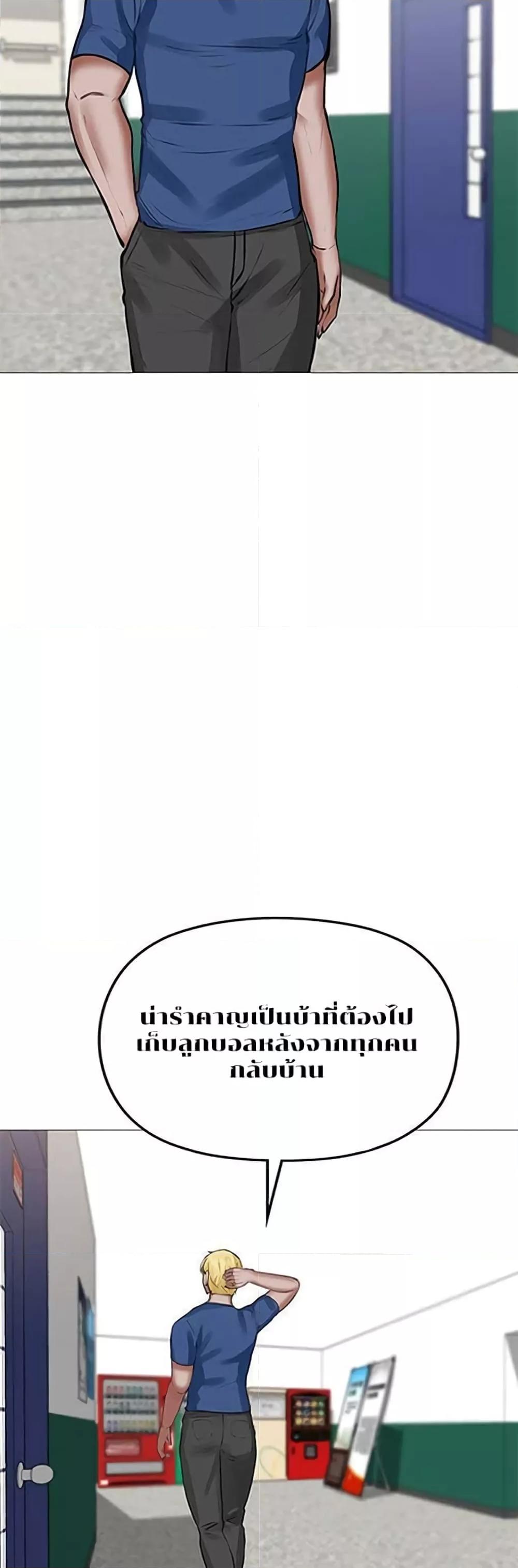 Doujin-Lc- อ่าน โดจิน มังฮวา เกาหลี ญี่ปุ่น จีน แปลไทย Troublesome Sister ตอนที่ 1 2 3 4 5 6 7 8 9 10 11 12 13 14 ฟรี ไม่มีโฆษณา อ่าน โดจิน Manhwa เกาหลี ญี่ปุ่น จีน เรามีครบ คัดมาให้เน้นๆ โดจิน 18+ รับประกันความฟินโดย  Doujin Lc