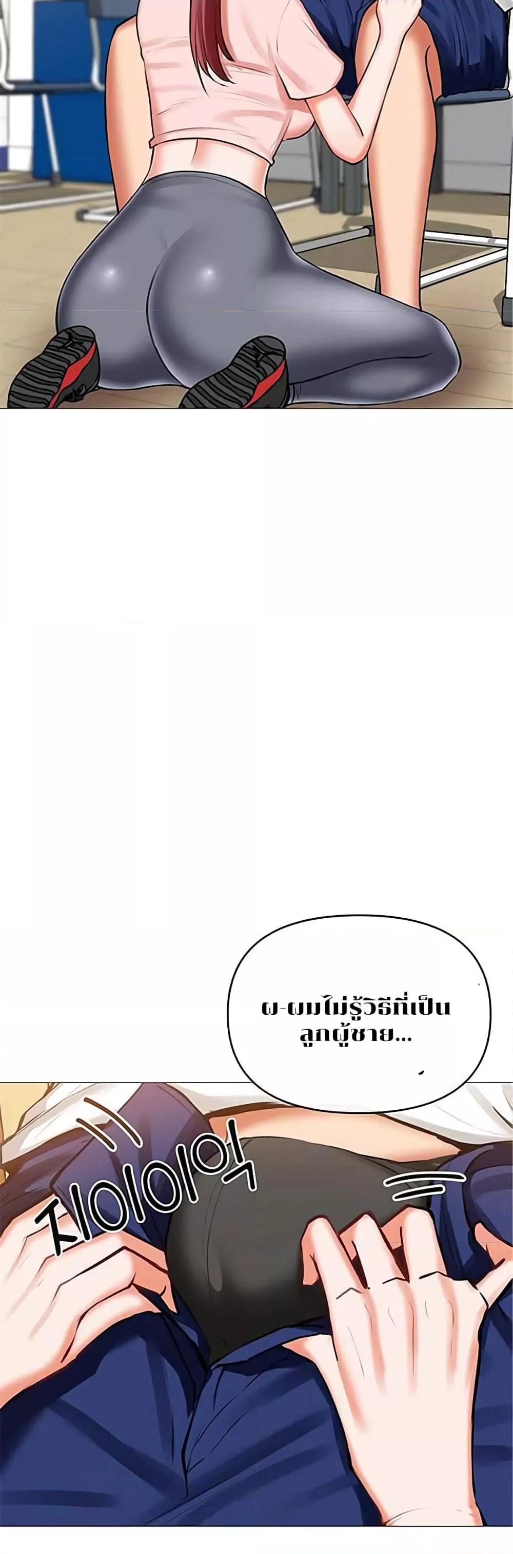 Doujin-Lc- อ่าน โดจิน มังฮวา เกาหลี ญี่ปุ่น จีน แปลไทย Troublesome Sister ตอนที่ 1 2 3 4 5 6 7 8 9 10 11 12 13 14 ฟรี ไม่มีโฆษณา อ่าน โดจิน Manhwa เกาหลี ญี่ปุ่น จีน เรามีครบ คัดมาให้เน้นๆ โดจิน 18+ รับประกันความฟินโดย  Doujin Lc