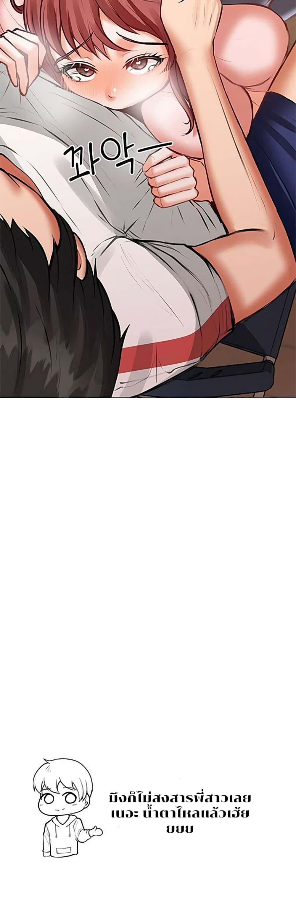 Doujin-Lc- อ่าน โดจิน มังฮวา เกาหลี ญี่ปุ่น จีน แปลไทย Troublesome Sister ตอนที่ 1 2 3 4 5 6 7 8 9 10 11 12 13 14 ฟรี ไม่มีโฆษณา อ่าน โดจิน Manhwa เกาหลี ญี่ปุ่น จีน เรามีครบ คัดมาให้เน้นๆ โดจิน 18+ รับประกันความฟินโดย  Doujin Lc