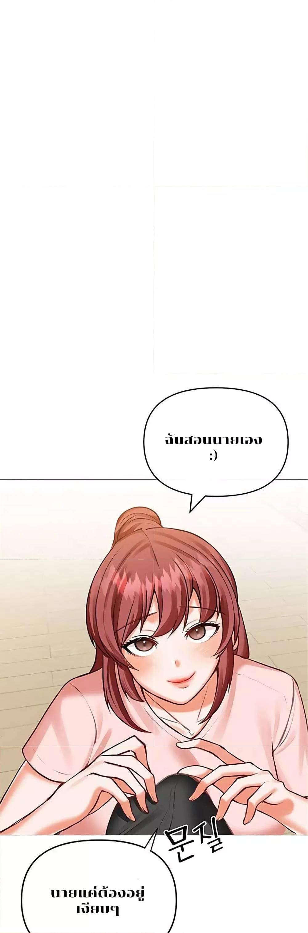 Doujin-Lc- อ่าน โดจิน มังฮวา เกาหลี ญี่ปุ่น จีน แปลไทย Troublesome Sister ตอนที่ 1 2 3 4 5 6 7 8 9 10 11 12 13 14 ฟรี ไม่มีโฆษณา อ่าน โดจิน Manhwa เกาหลี ญี่ปุ่น จีน เรามีครบ คัดมาให้เน้นๆ โดจิน 18+ รับประกันความฟินโดย  Doujin Lc