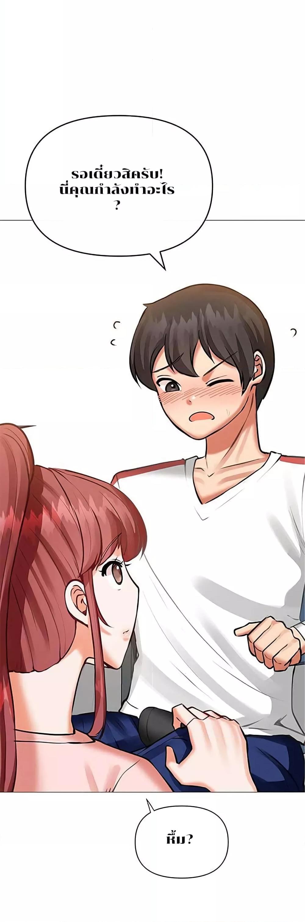 Doujin-Lc- อ่าน โดจิน มังฮวา เกาหลี ญี่ปุ่น จีน แปลไทย Troublesome Sister ตอนที่ 1 2 3 4 5 6 7 8 9 10 11 12 13 14 ฟรี ไม่มีโฆษณา อ่าน โดจิน Manhwa เกาหลี ญี่ปุ่น จีน เรามีครบ คัดมาให้เน้นๆ โดจิน 18+ รับประกันความฟินโดย  Doujin Lc