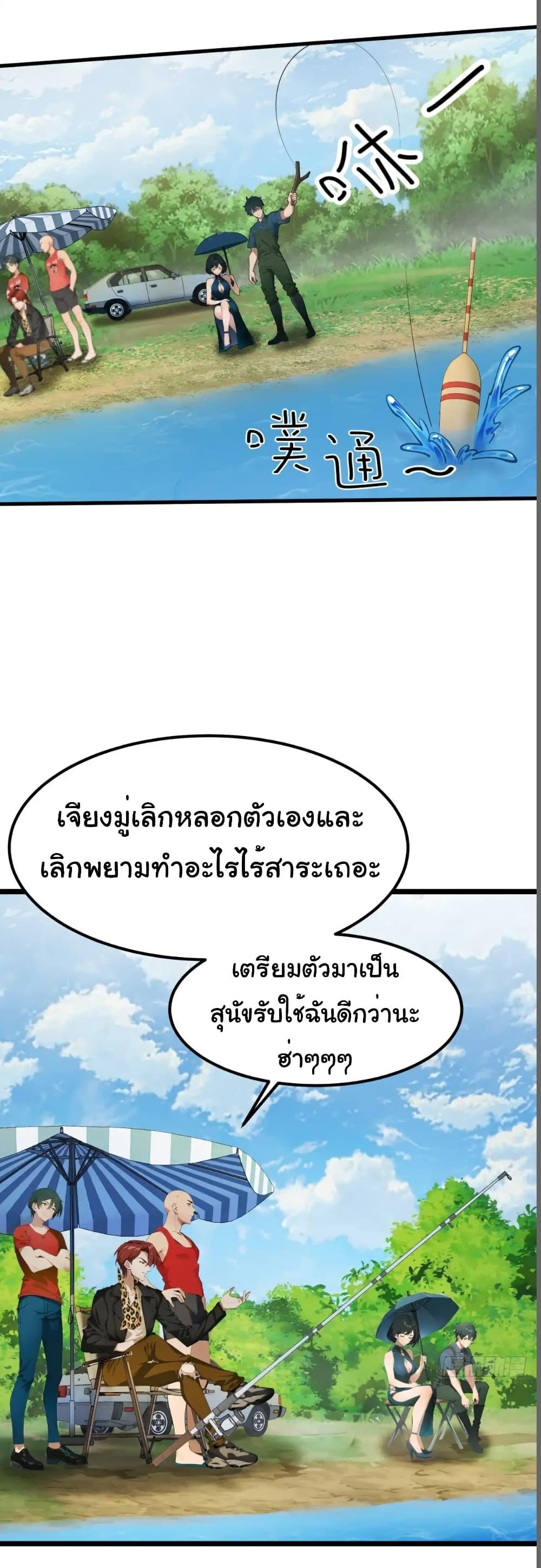 Manga-lc-com อ่านมังงะ อ่านการ์ตูน ออนไลน์ ฟรี Empress wife and trash husband ตอนที่ 1 2 3 4 5 6 7 8 9 10 11 12 13 14 ฟรี ไม่มีโฆษณา Manga-lc - อ่าน มังงะ อ่าน การ์ตูน ออนไลน์ อ่านมังงะ ฟรี