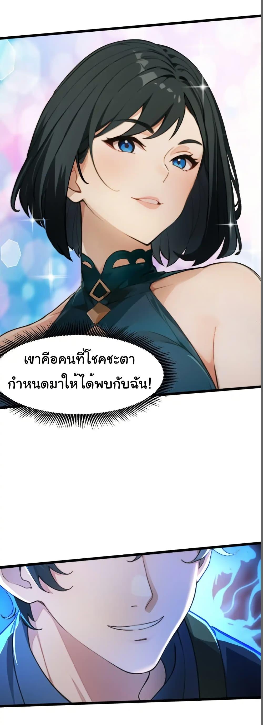 Manga-lc-com อ่านมังงะ อ่านการ์ตูน ออนไลน์ ฟรี Empress wife and trash husband ตอนที่ 1 2 3 4 5 6 7 8 9 10 11 12 13 14 ฟรี ไม่มีโฆษณา Manga-lc - อ่าน มังงะ อ่าน การ์ตูน ออนไลน์ อ่านมังงะ ฟรี