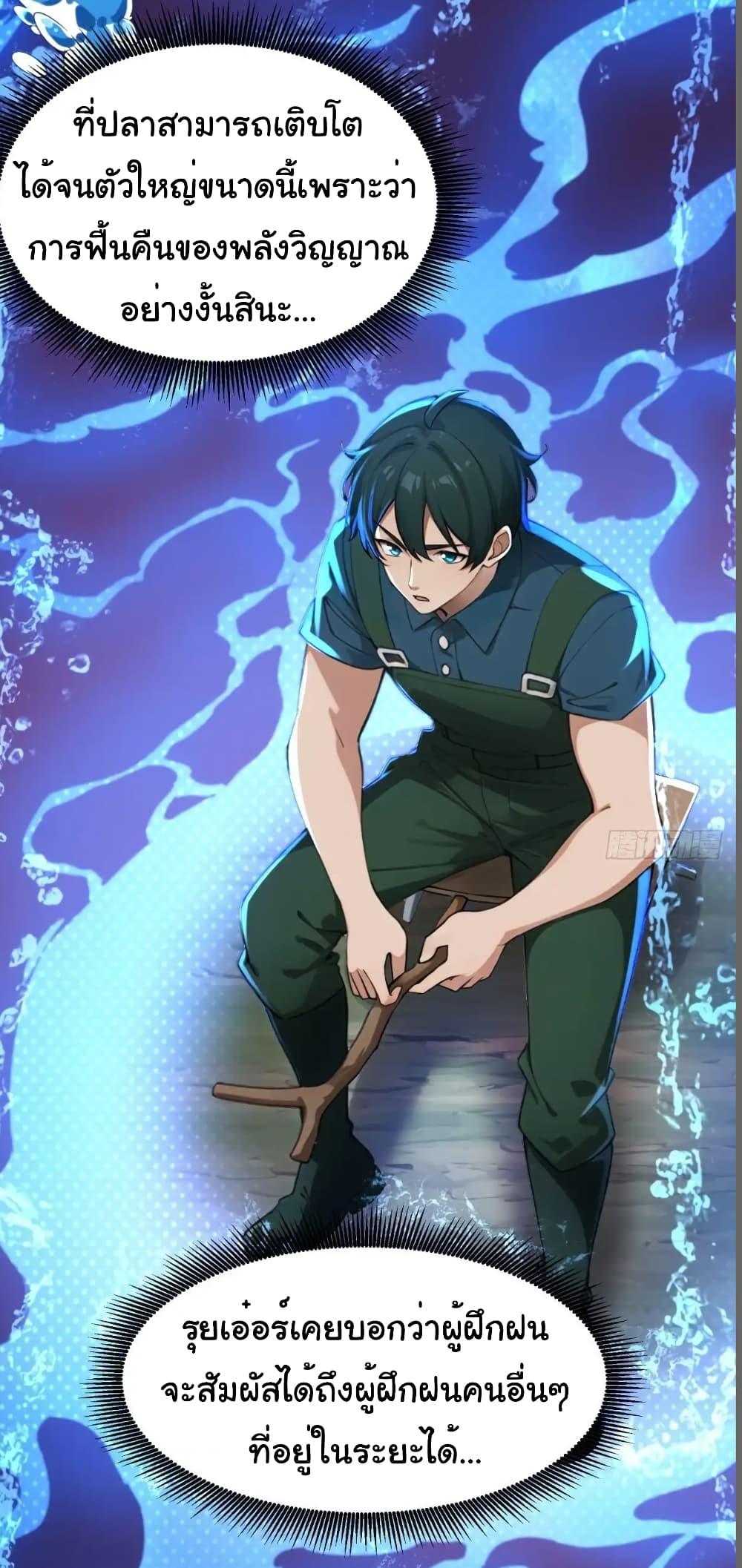 Manga-lc-com อ่านมังงะ อ่านการ์ตูน ออนไลน์ ฟรี Empress wife and trash husband ตอนที่ 1 2 3 4 5 6 7 8 9 10 11 12 13 14 ฟรี ไม่มีโฆษณา Manga-lc - อ่าน มังงะ อ่าน การ์ตูน ออนไลน์ อ่านมังงะ ฟรี