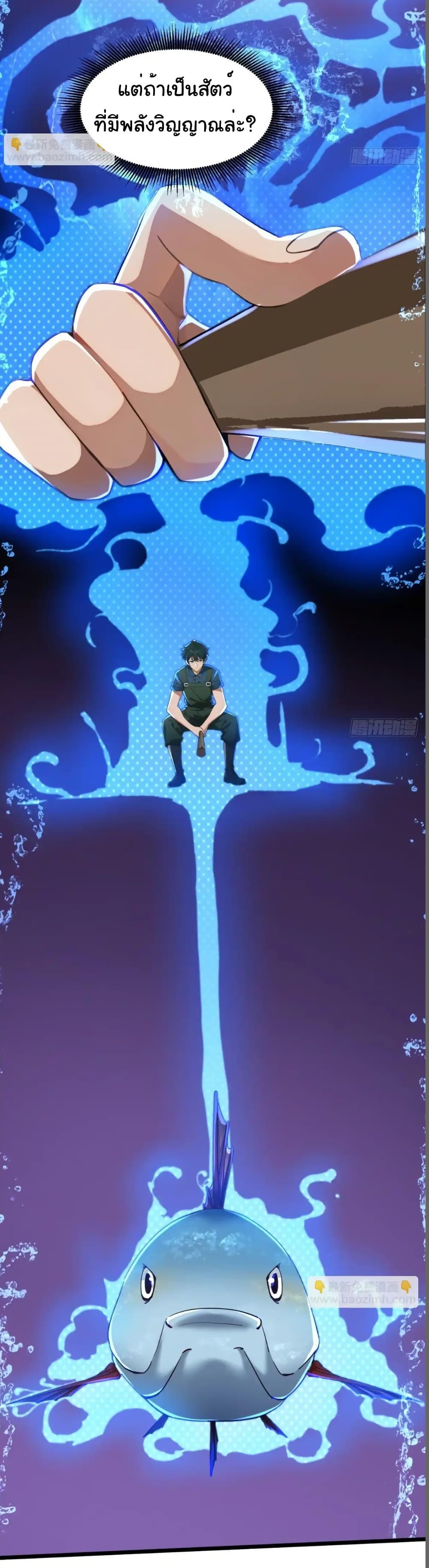 Manga-lc-com อ่านมังงะ อ่านการ์ตูน ออนไลน์ ฟรี Empress wife and trash husband ตอนที่ 1 2 3 4 5 6 7 8 9 10 11 12 13 14 ฟรี ไม่มีโฆษณา Manga-lc - อ่าน มังงะ อ่าน การ์ตูน ออนไลน์ อ่านมังงะ ฟรี