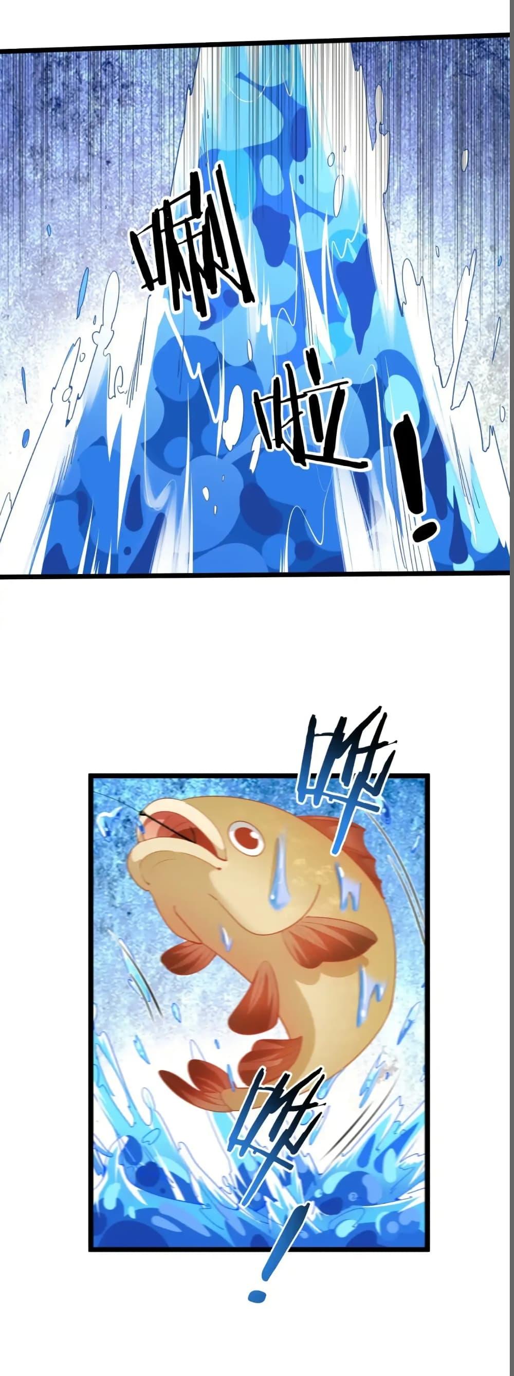 Manga-lc-com อ่านมังงะ อ่านการ์ตูน ออนไลน์ ฟรี Empress wife and trash husband ตอนที่ 1 2 3 4 5 6 7 8 9 10 11 12 13 14 ฟรี ไม่มีโฆษณา Manga-lc - อ่าน มังงะ อ่าน การ์ตูน ออนไลน์ อ่านมังงะ ฟรี