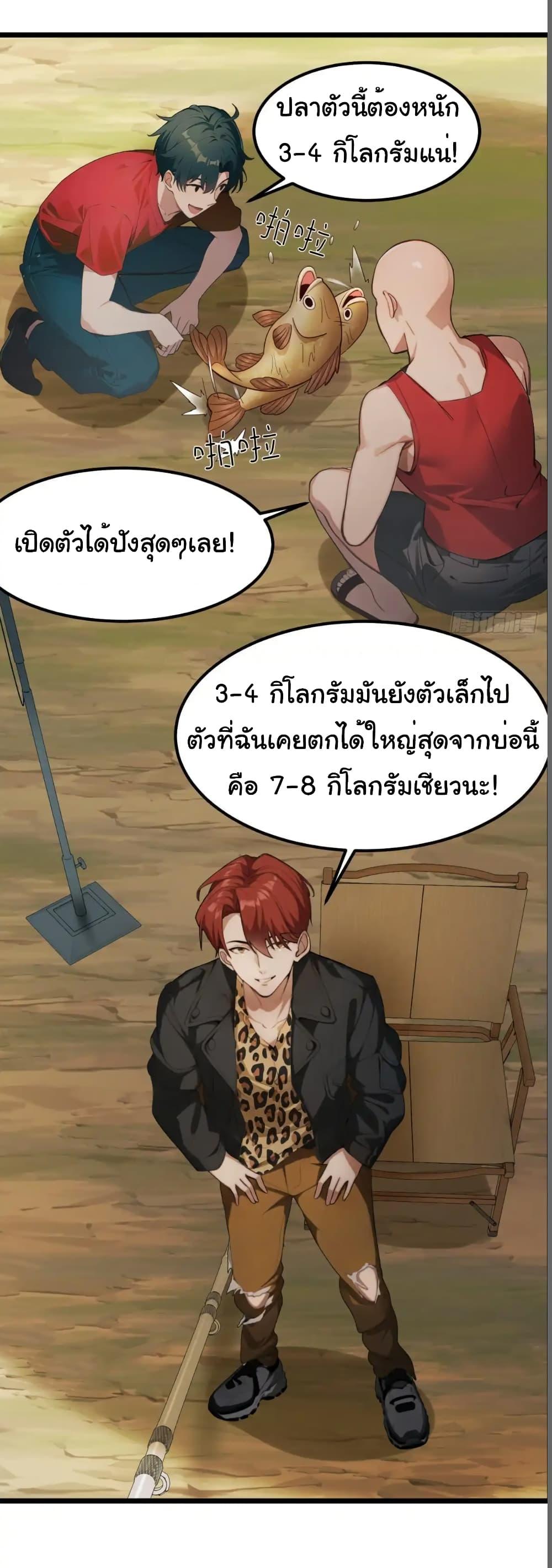 Manga-lc-com อ่านมังงะ อ่านการ์ตูน ออนไลน์ ฟรี Empress wife and trash husband ตอนที่ 1 2 3 4 5 6 7 8 9 10 11 12 13 14 ฟรี ไม่มีโฆษณา Manga-lc - อ่าน มังงะ อ่าน การ์ตูน ออนไลน์ อ่านมังงะ ฟรี