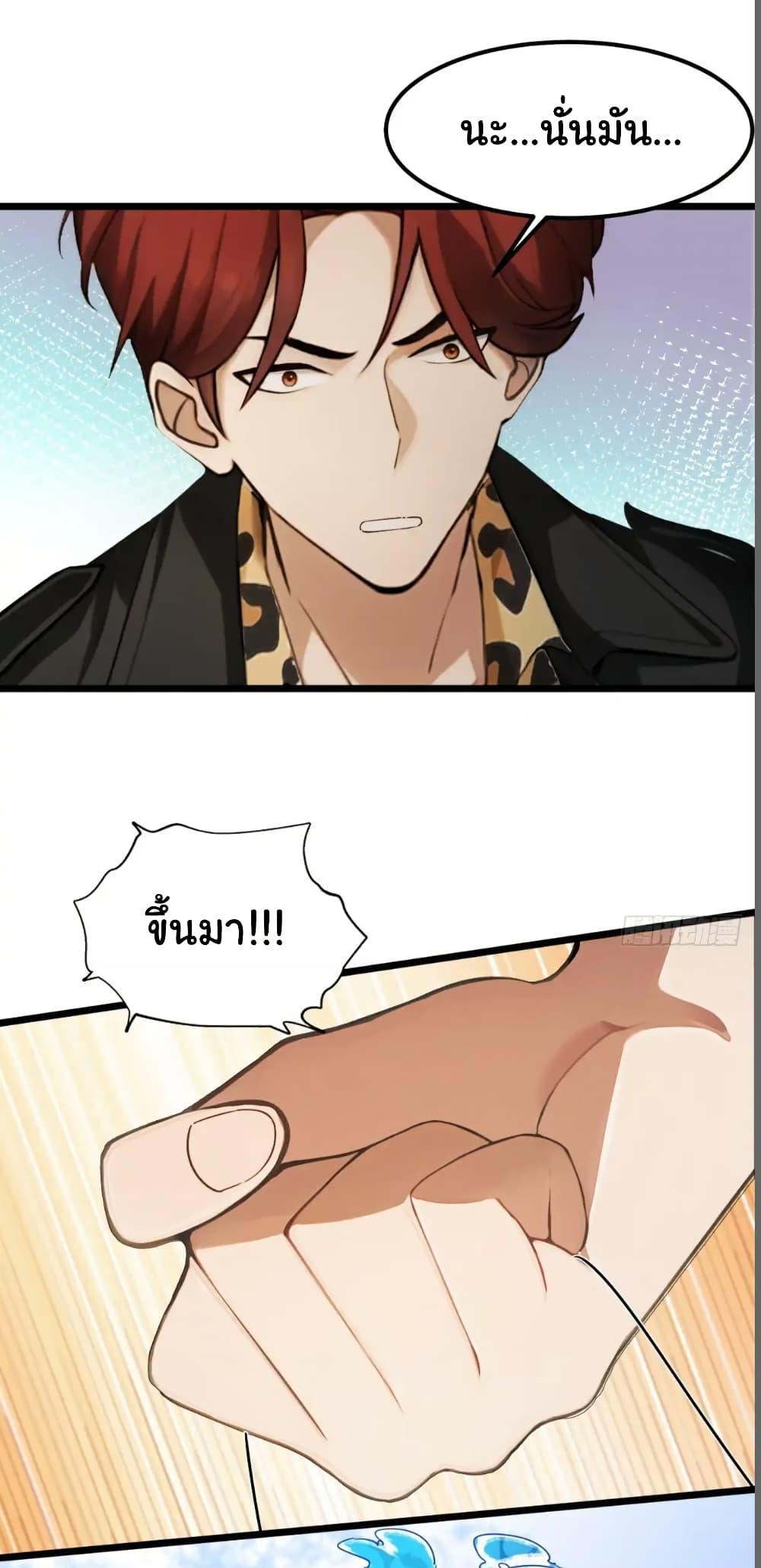 Manga-lc-com อ่านมังงะ อ่านการ์ตูน ออนไลน์ ฟรี Empress wife and trash husband ตอนที่ 1 2 3 4 5 6 7 8 9 10 11 12 13 14 ฟรี ไม่มีโฆษณา Manga-lc - อ่าน มังงะ อ่าน การ์ตูน ออนไลน์ อ่านมังงะ ฟรี