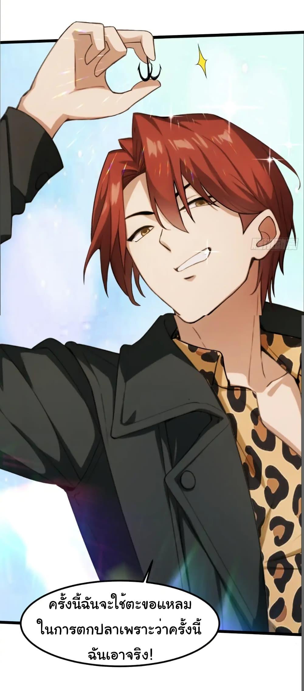 Manga-lc-com อ่านมังงะ อ่านการ์ตูน ออนไลน์ ฟรี Empress wife and trash husband ตอนที่ 1 2 3 4 5 6 7 8 9 10 11 12 13 14 ฟรี ไม่มีโฆษณา Manga-lc - อ่าน มังงะ อ่าน การ์ตูน ออนไลน์ อ่านมังงะ ฟรี