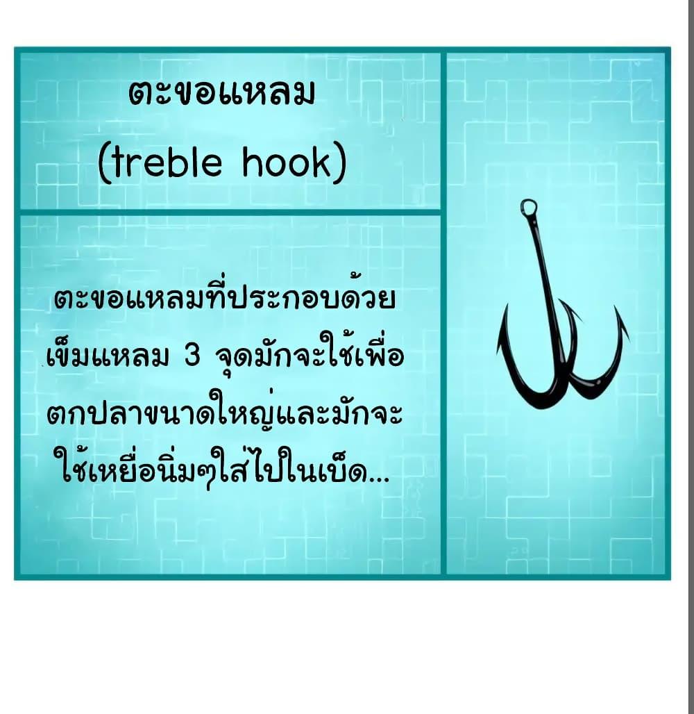 Manga-lc-com อ่านมังงะ อ่านการ์ตูน ออนไลน์ ฟรี Empress wife and trash husband ตอนที่ 1 2 3 4 5 6 7 8 9 10 11 12 13 14 ฟรี ไม่มีโฆษณา Manga-lc - อ่าน มังงะ อ่าน การ์ตูน ออนไลน์ อ่านมังงะ ฟรี