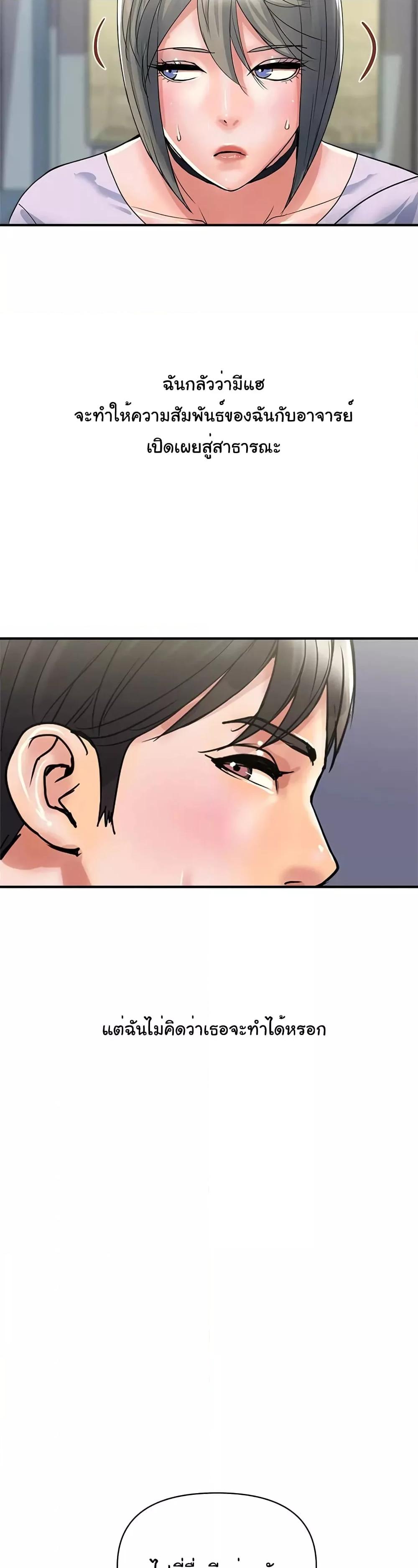 Doujin-Lc- อ่าน โดจิน มังฮวา เกาหลี ญี่ปุ่น จีน แปลไทย Pheromones ตอนที่ 1 2 3 4 5 6 7 8 9 10 11 12 13 14 ฟรี ไม่มีโฆษณา อ่าน โดจิน Manhwa เกาหลี ญี่ปุ่น จีน เรามีครบ คัดมาให้เน้นๆ โดจิน 18+ รับประกันความฟินโดย  Doujin Lc
