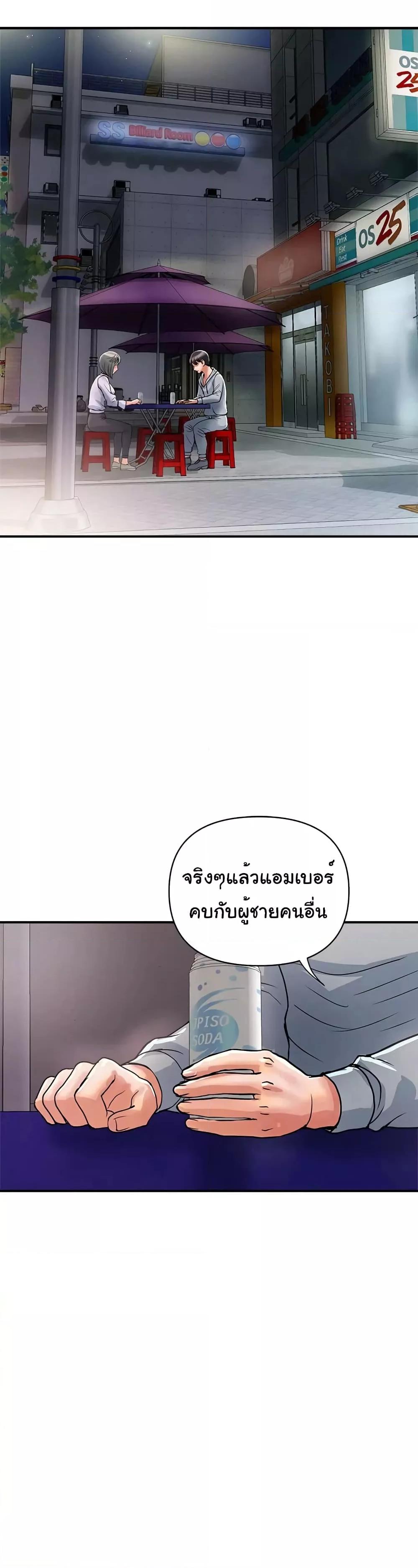 Doujin-Lc- อ่าน โดจิน มังฮวา เกาหลี ญี่ปุ่น จีน แปลไทย Pheromones ตอนที่ 1 2 3 4 5 6 7 8 9 10 11 12 13 14 ฟรี ไม่มีโฆษณา อ่าน โดจิน Manhwa เกาหลี ญี่ปุ่น จีน เรามีครบ คัดมาให้เน้นๆ โดจิน 18+ รับประกันความฟินโดย  Doujin Lc