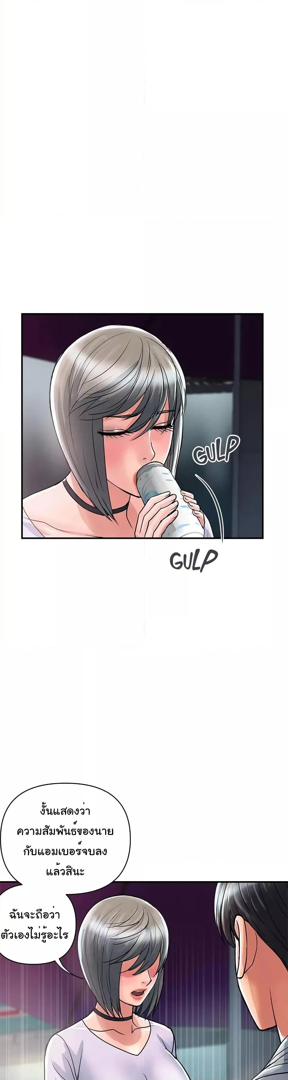 Doujin-Lc- อ่าน โดจิน มังฮวา เกาหลี ญี่ปุ่น จีน แปลไทย Pheromones ตอนที่ 1 2 3 4 5 6 7 8 9 10 11 12 13 14 ฟรี ไม่มีโฆษณา อ่าน โดจิน Manhwa เกาหลี ญี่ปุ่น จีน เรามีครบ คัดมาให้เน้นๆ โดจิน 18+ รับประกันความฟินโดย  Doujin Lc