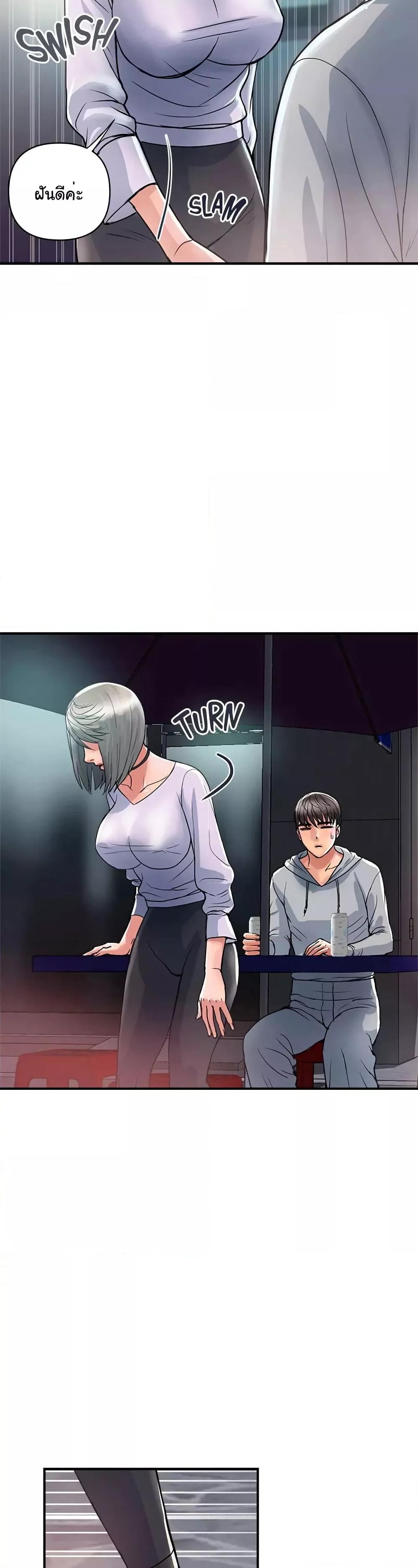 Doujin-Lc- อ่าน โดจิน มังฮวา เกาหลี ญี่ปุ่น จีน แปลไทย Pheromones ตอนที่ 1 2 3 4 5 6 7 8 9 10 11 12 13 14 ฟรี ไม่มีโฆษณา อ่าน โดจิน Manhwa เกาหลี ญี่ปุ่น จีน เรามีครบ คัดมาให้เน้นๆ โดจิน 18+ รับประกันความฟินโดย  Doujin Lc