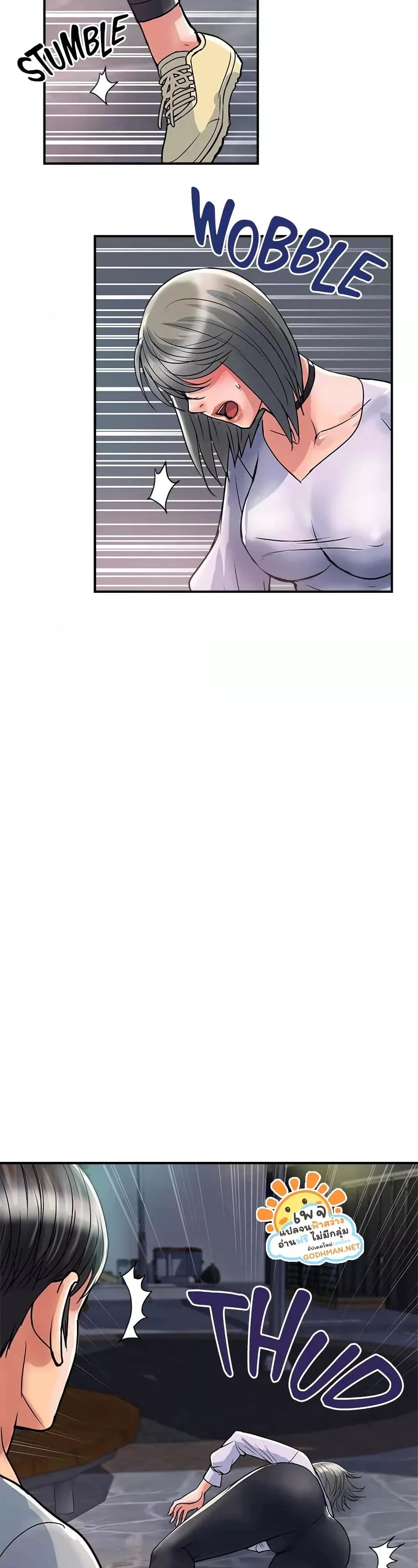 Doujin-Lc- อ่าน โดจิน มังฮวา เกาหลี ญี่ปุ่น จีน แปลไทย Pheromones ตอนที่ 1 2 3 4 5 6 7 8 9 10 11 12 13 14 ฟรี ไม่มีโฆษณา อ่าน โดจิน Manhwa เกาหลี ญี่ปุ่น จีน เรามีครบ คัดมาให้เน้นๆ โดจิน 18+ รับประกันความฟินโดย  Doujin Lc