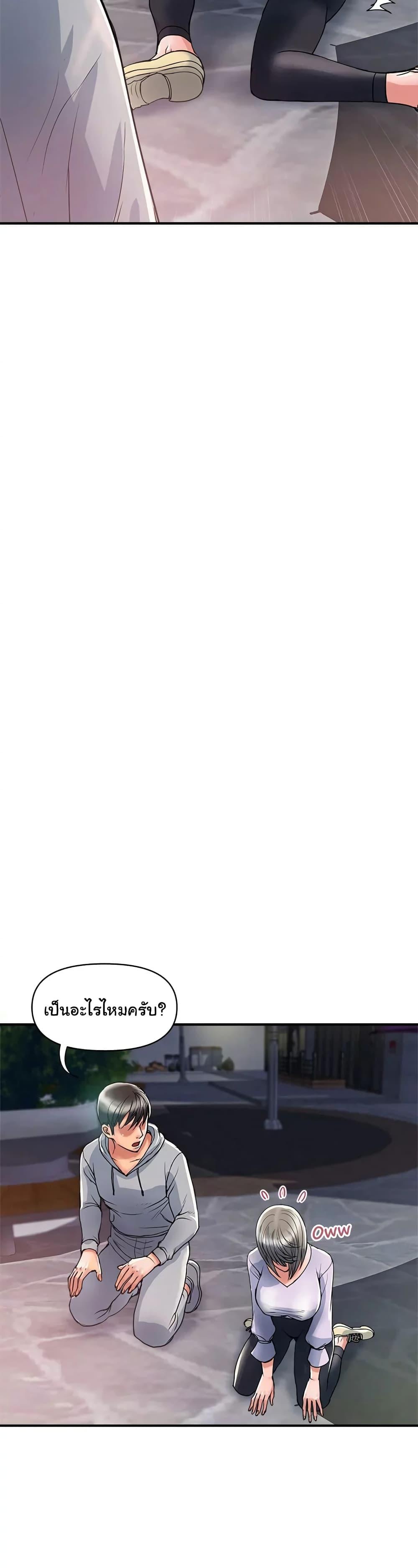 Doujin-Lc- อ่าน โดจิน มังฮวา เกาหลี ญี่ปุ่น จีน แปลไทย Pheromones ตอนที่ 1 2 3 4 5 6 7 8 9 10 11 12 13 14 ฟรี ไม่มีโฆษณา อ่าน โดจิน Manhwa เกาหลี ญี่ปุ่น จีน เรามีครบ คัดมาให้เน้นๆ โดจิน 18+ รับประกันความฟินโดย  Doujin Lc