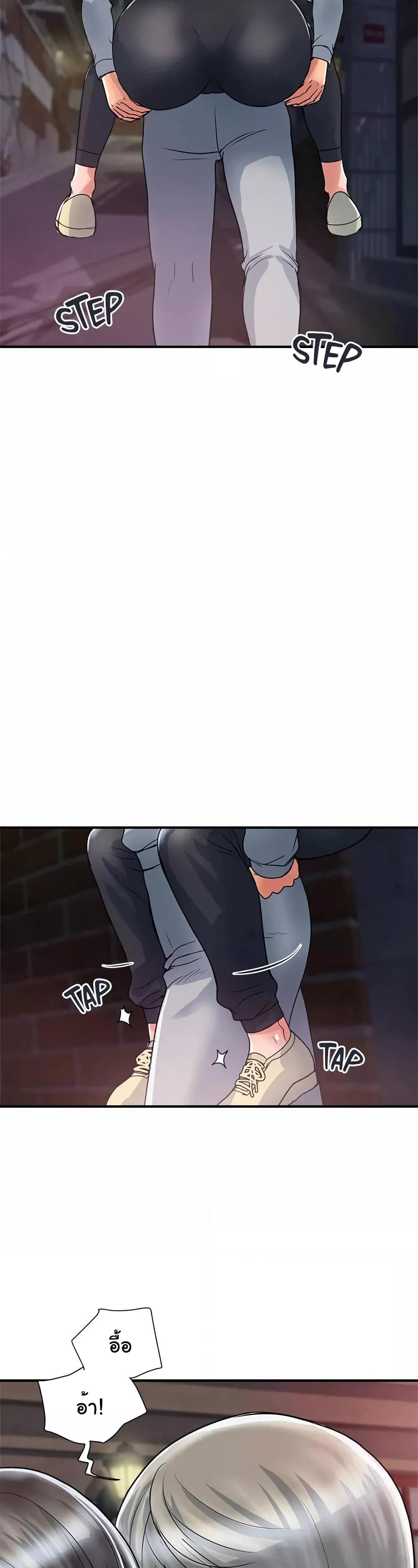 Doujin-Lc- อ่าน โดจิน มังฮวา เกาหลี ญี่ปุ่น จีน แปลไทย Pheromones ตอนที่ 1 2 3 4 5 6 7 8 9 10 11 12 13 14 ฟรี ไม่มีโฆษณา อ่าน โดจิน Manhwa เกาหลี ญี่ปุ่น จีน เรามีครบ คัดมาให้เน้นๆ โดจิน 18+ รับประกันความฟินโดย  Doujin Lc