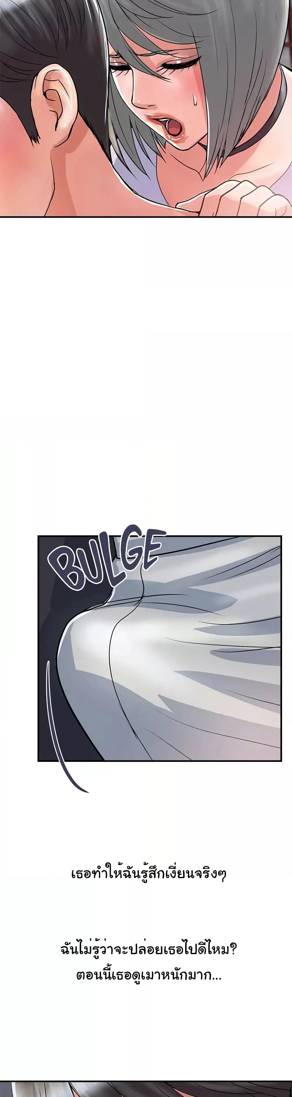 Doujin-Lc- อ่าน โดจิน มังฮวา เกาหลี ญี่ปุ่น จีน แปลไทย Pheromones ตอนที่ 1 2 3 4 5 6 7 8 9 10 11 12 13 14 ฟรี ไม่มีโฆษณา อ่าน โดจิน Manhwa เกาหลี ญี่ปุ่น จีน เรามีครบ คัดมาให้เน้นๆ โดจิน 18+ รับประกันความฟินโดย  Doujin Lc