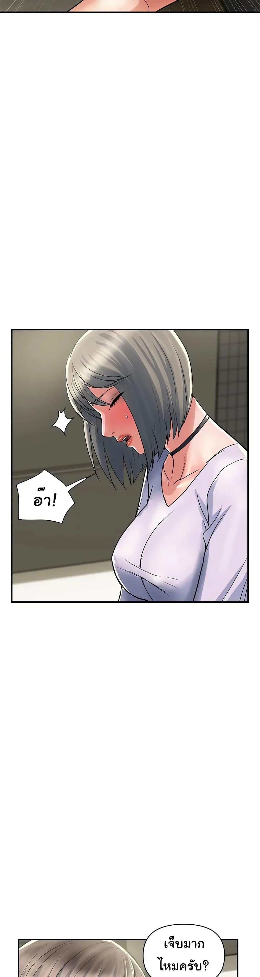 Doujin-Lc- อ่าน โดจิน มังฮวา เกาหลี ญี่ปุ่น จีน แปลไทย Pheromones ตอนที่ 1 2 3 4 5 6 7 8 9 10 11 12 13 14 ฟรี ไม่มีโฆษณา อ่าน โดจิน Manhwa เกาหลี ญี่ปุ่น จีน เรามีครบ คัดมาให้เน้นๆ โดจิน 18+ รับประกันความฟินโดย  Doujin Lc