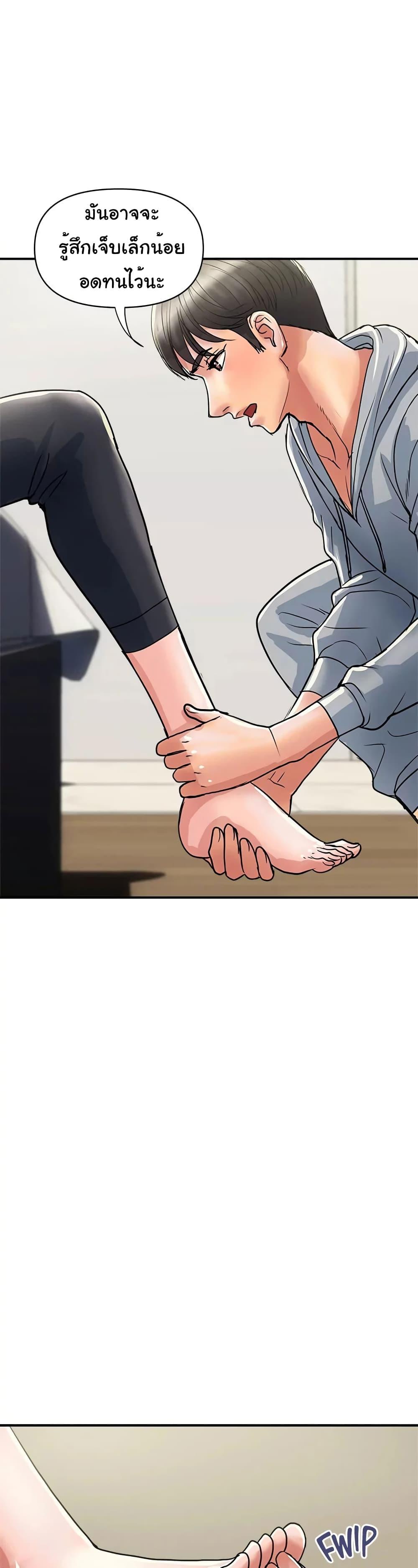 Doujin-Lc- อ่าน โดจิน มังฮวา เกาหลี ญี่ปุ่น จีน แปลไทย Pheromones ตอนที่ 1 2 3 4 5 6 7 8 9 10 11 12 13 14 ฟรี ไม่มีโฆษณา อ่าน โดจิน Manhwa เกาหลี ญี่ปุ่น จีน เรามีครบ คัดมาให้เน้นๆ โดจิน 18+ รับประกันความฟินโดย  Doujin Lc