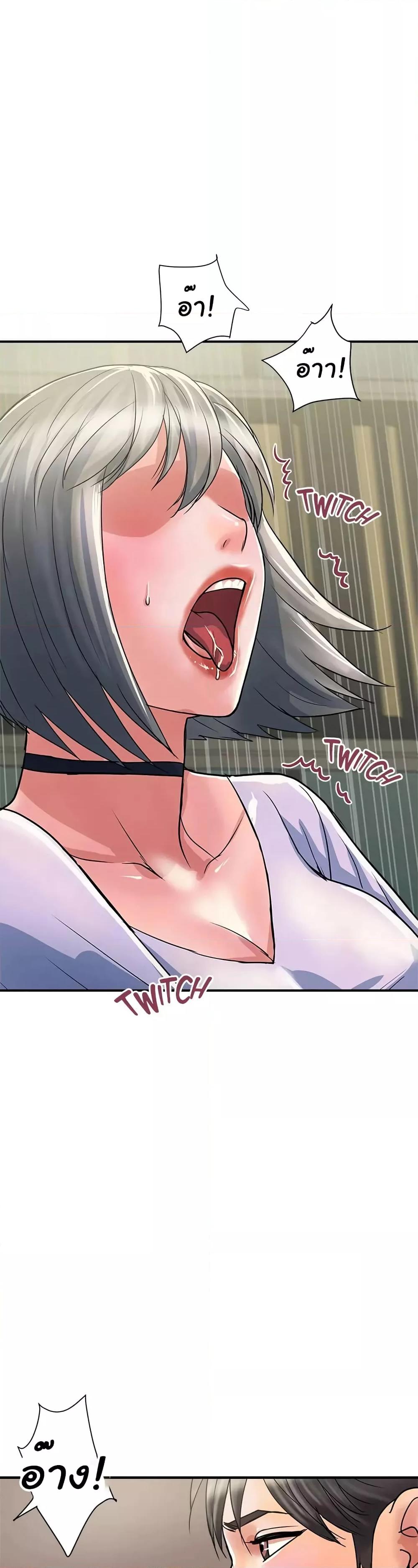 Doujin-Lc- อ่าน โดจิน มังฮวา เกาหลี ญี่ปุ่น จีน แปลไทย Pheromones ตอนที่ 1 2 3 4 5 6 7 8 9 10 11 12 13 14 ฟรี ไม่มีโฆษณา อ่าน โดจิน Manhwa เกาหลี ญี่ปุ่น จีน เรามีครบ คัดมาให้เน้นๆ โดจิน 18+ รับประกันความฟินโดย  Doujin Lc